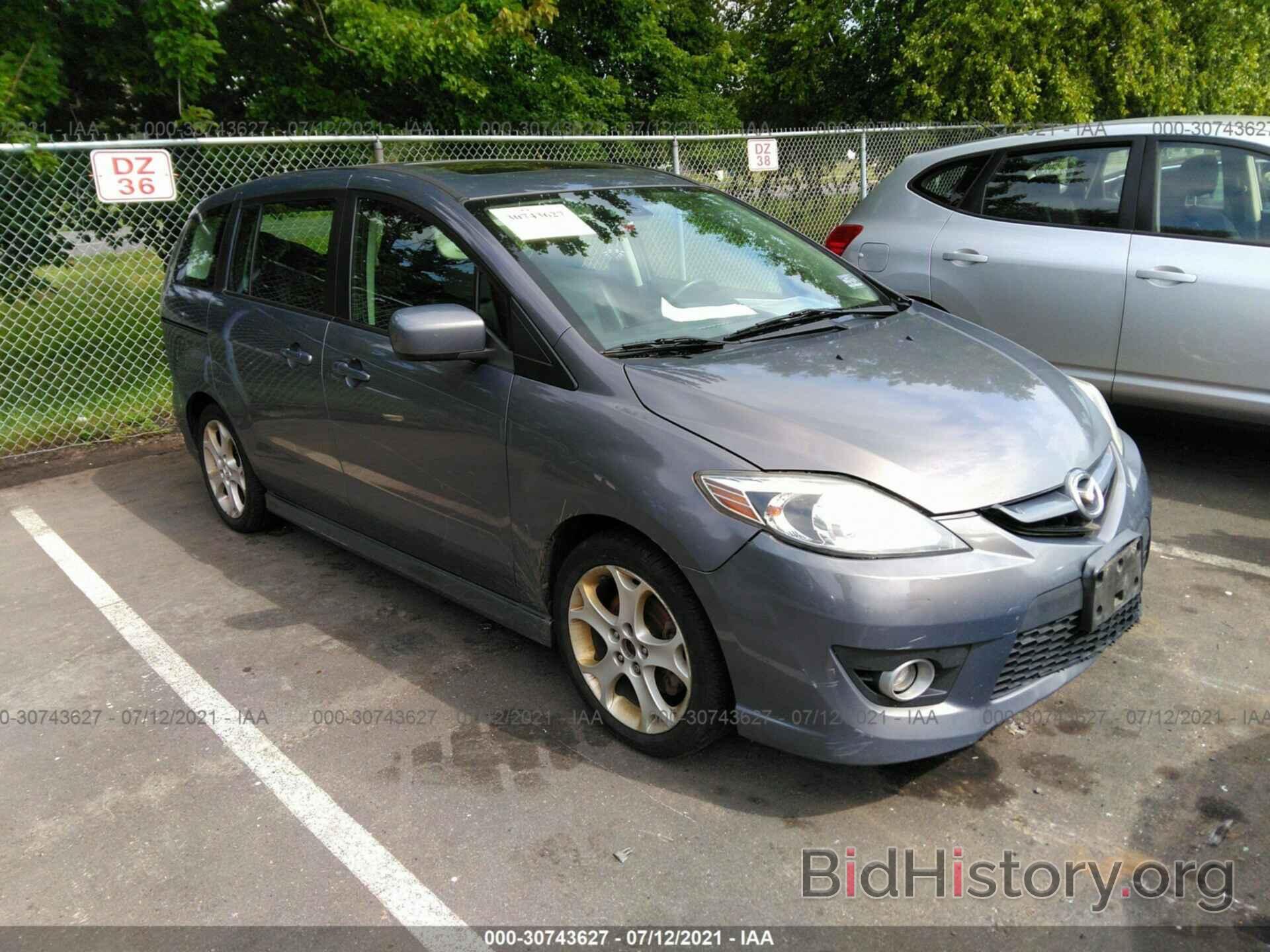 Photo JM1CR2WL9A0382014 - MAZDA MAZDA5 2010