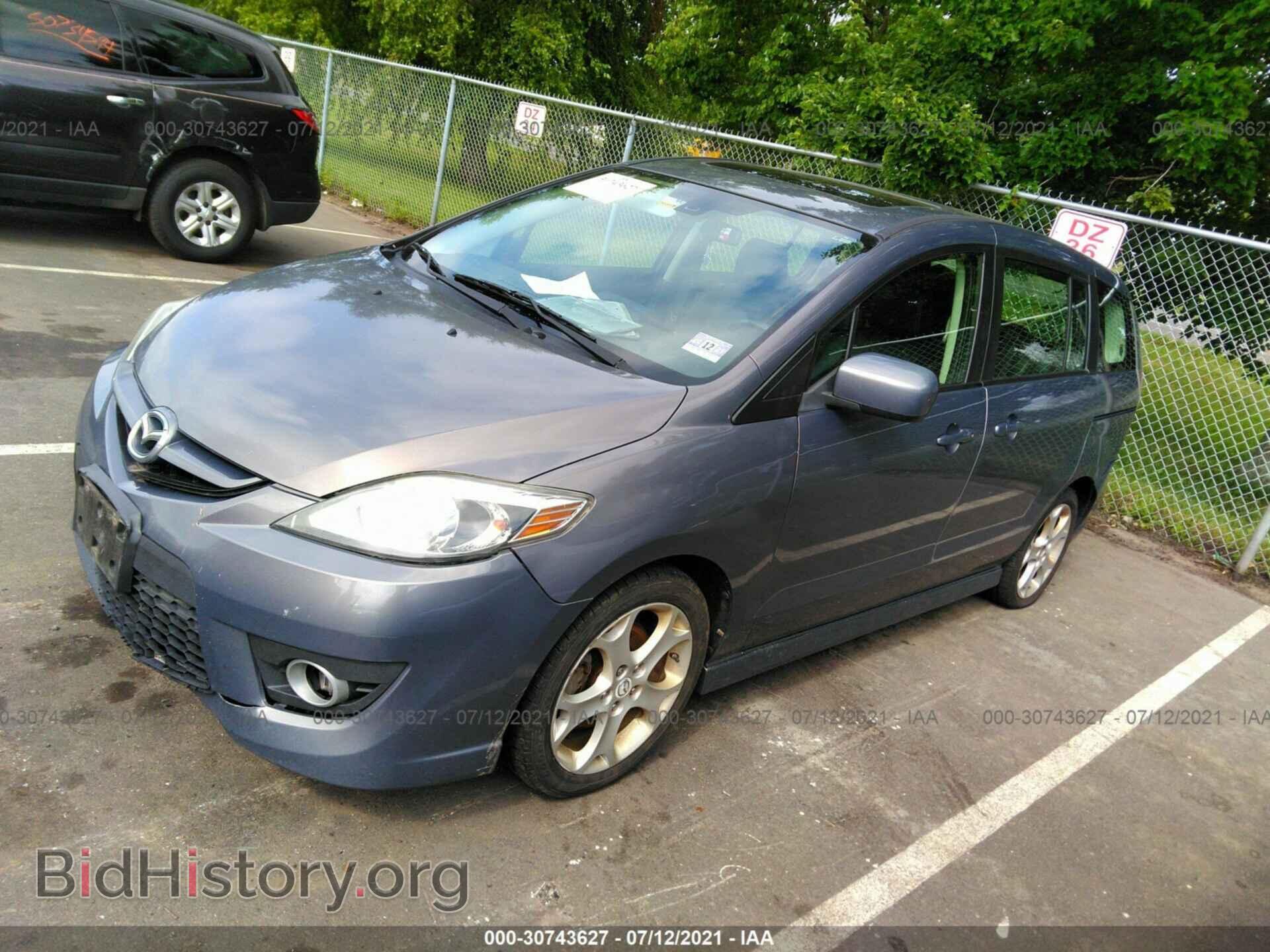 2010 MAZDA MAZDA5 - VIN: JM1CR2WL9A0382014 - Фото 2