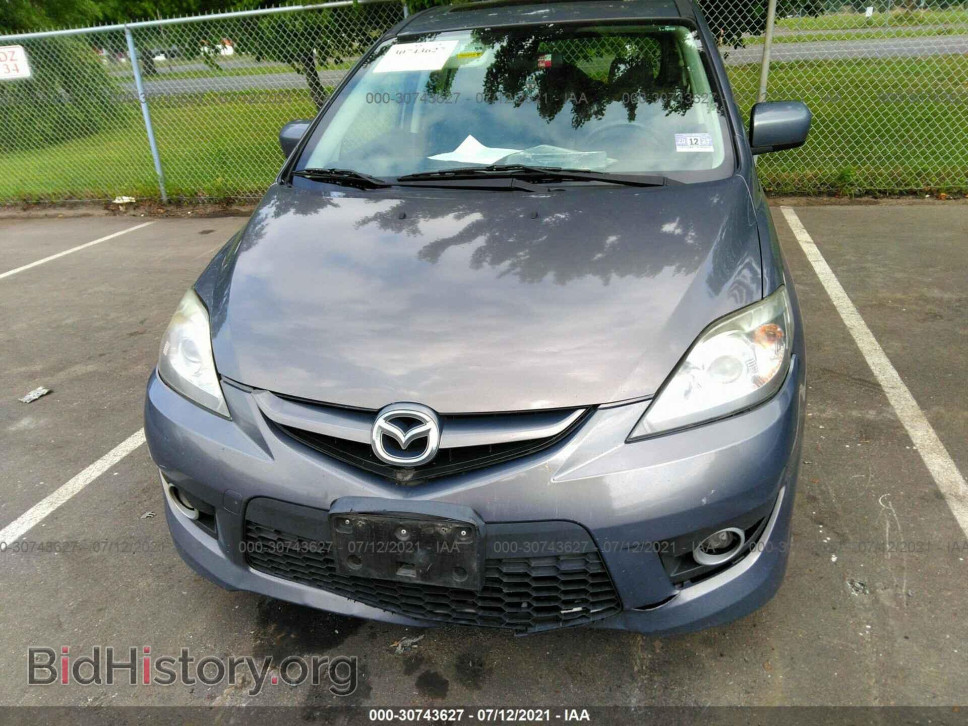 2010 MAZDA MAZDA5 - VIN: JM1CR2WL9A0382014 - Фото 6