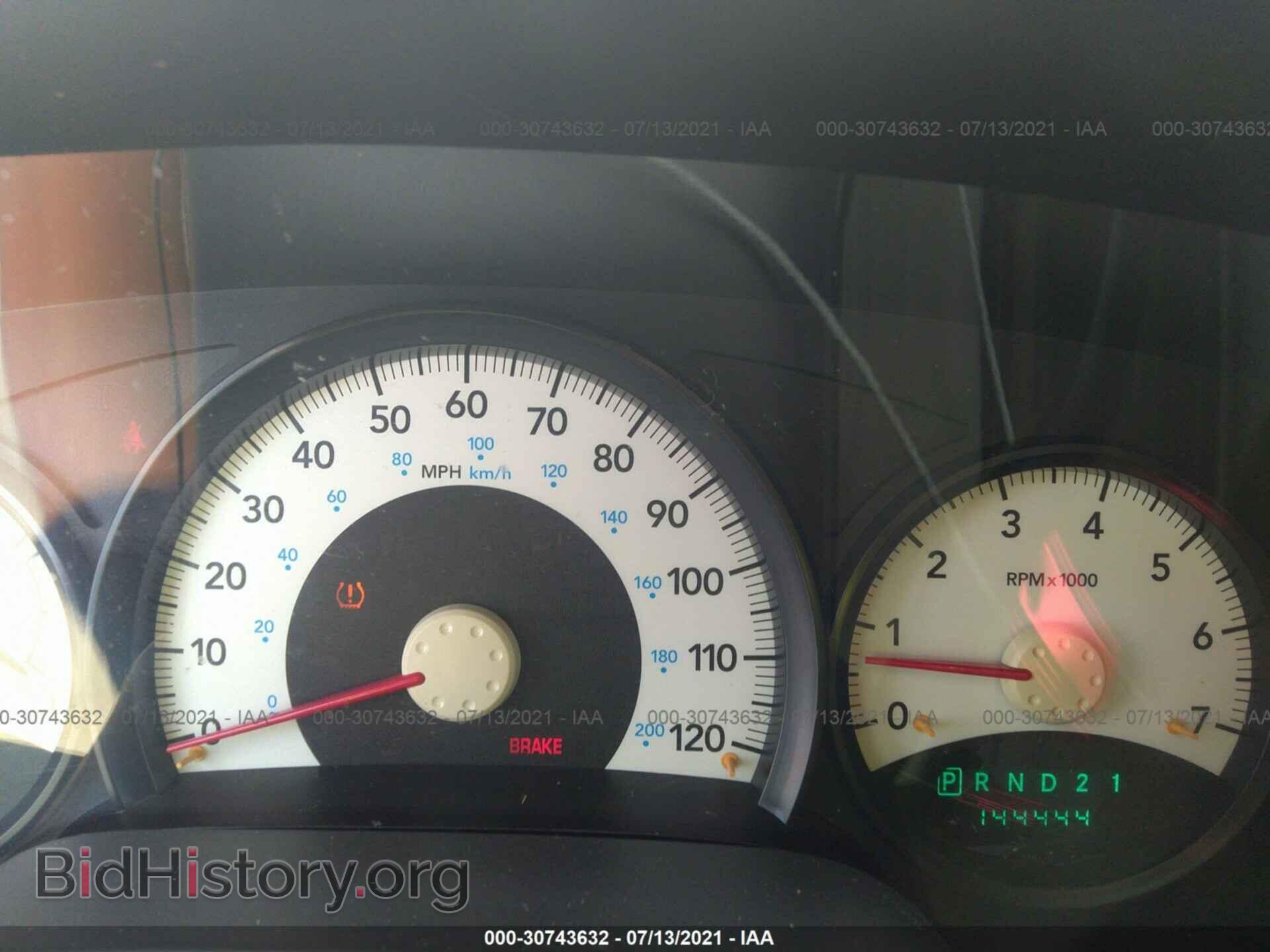2011 RAM DAKOTA - VIN: 1D7RE2BK8BS586558 - Photo 7