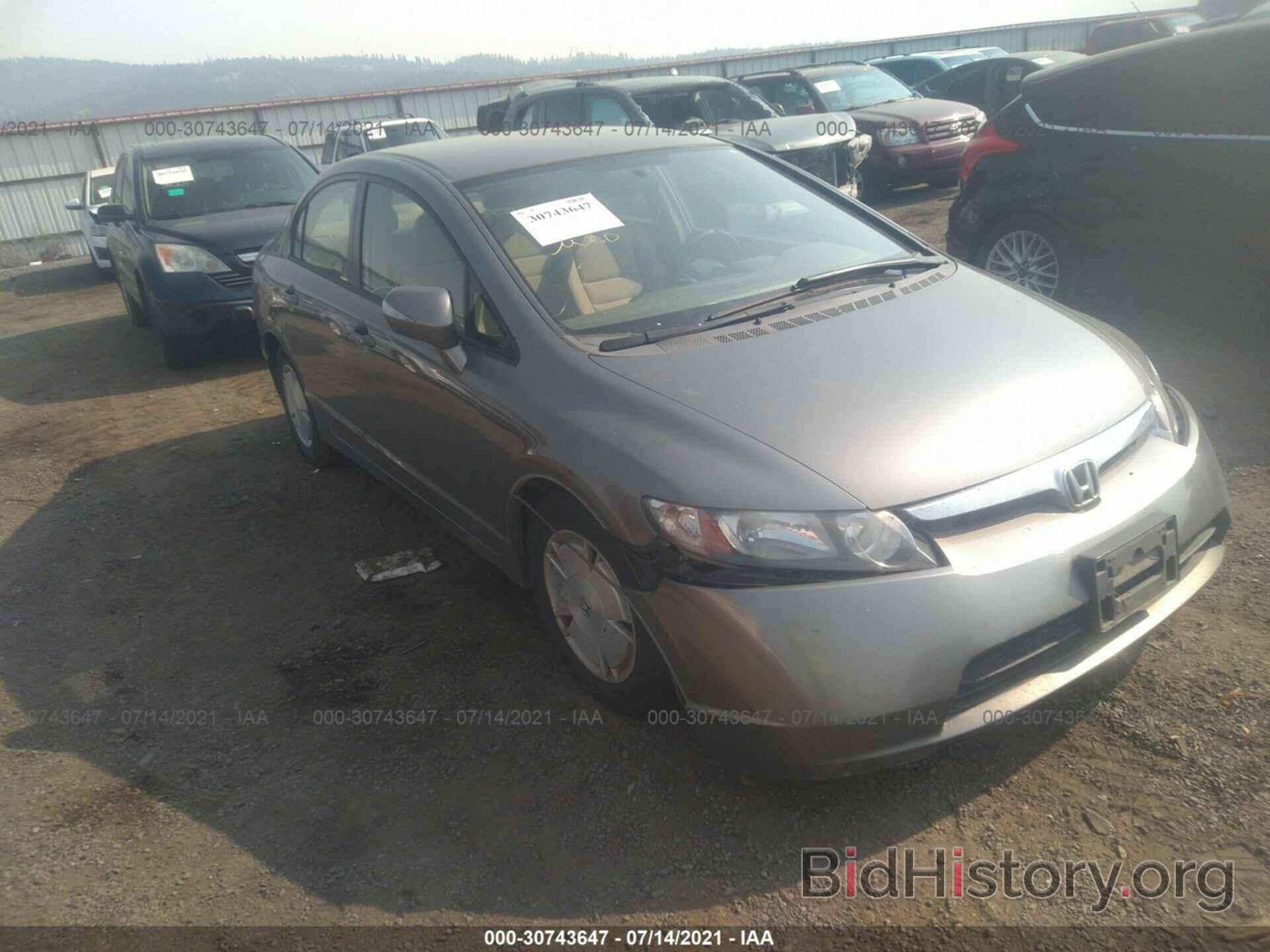 Photo JHMFA36256S030432 - HONDA CIVIC HYBRID 2006