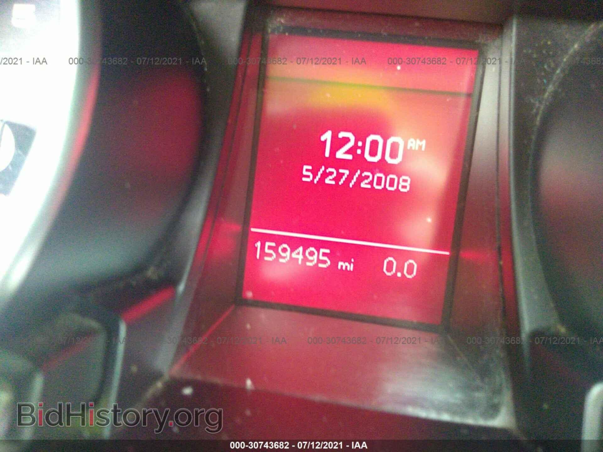 2009 AUDI A5 - VIN: WAUDK78T69A051137 - Фото 7