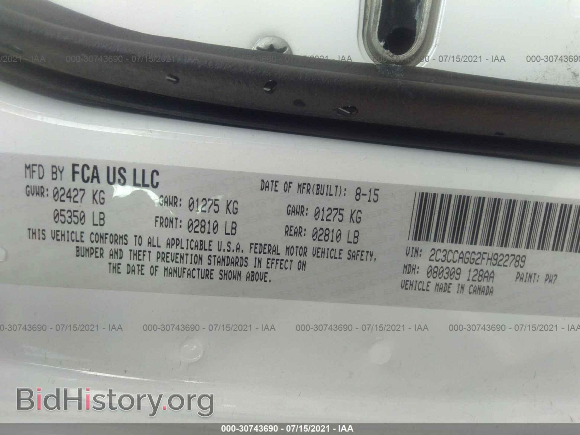 2015 CHRYSLER 300 - VIN: 2C3CCAGG2FH922789 - Фото 9