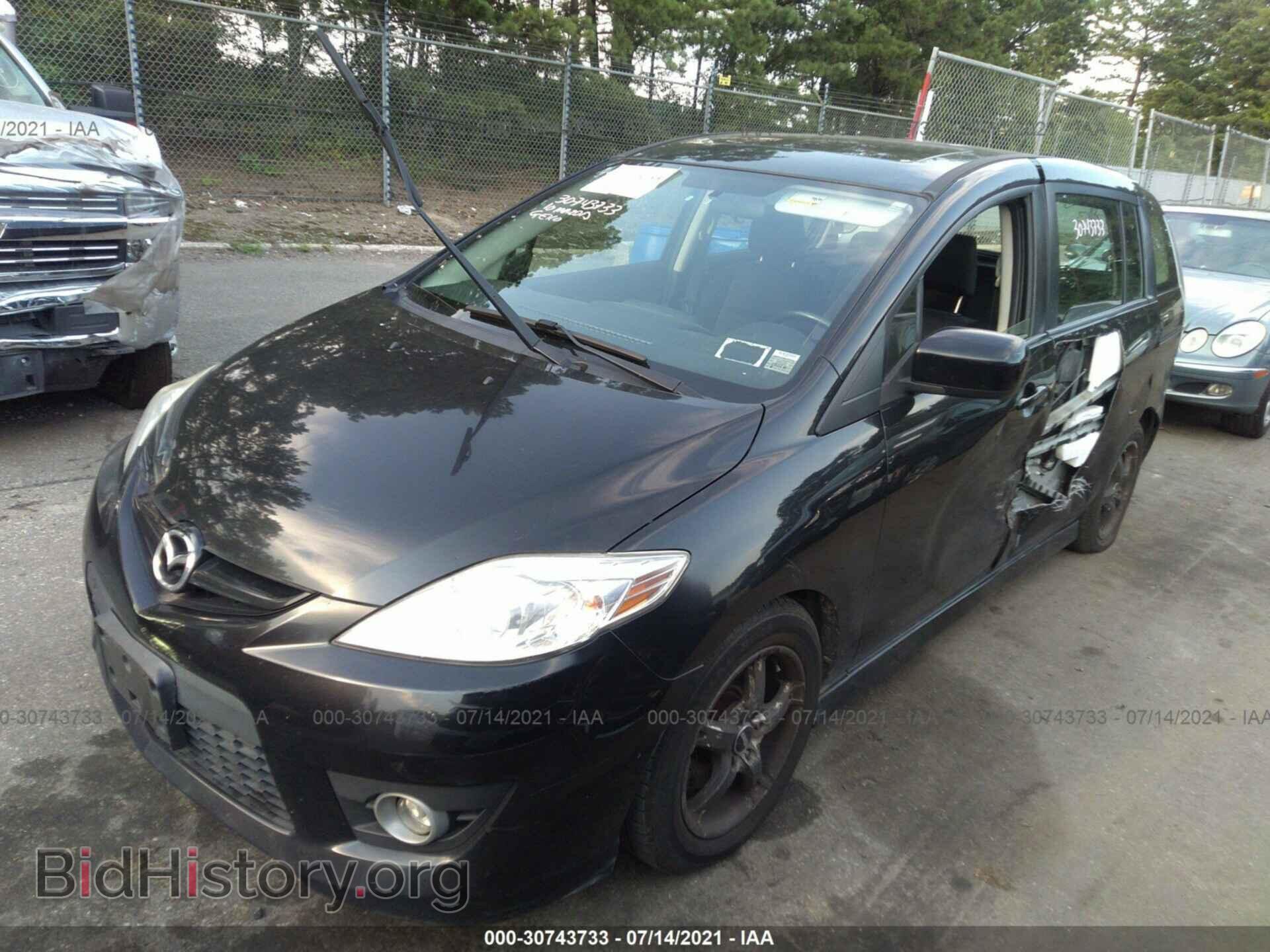 2010 MAZDA MAZDA5 - VIN: JM1CR2WL7A0386210 - Фото 2