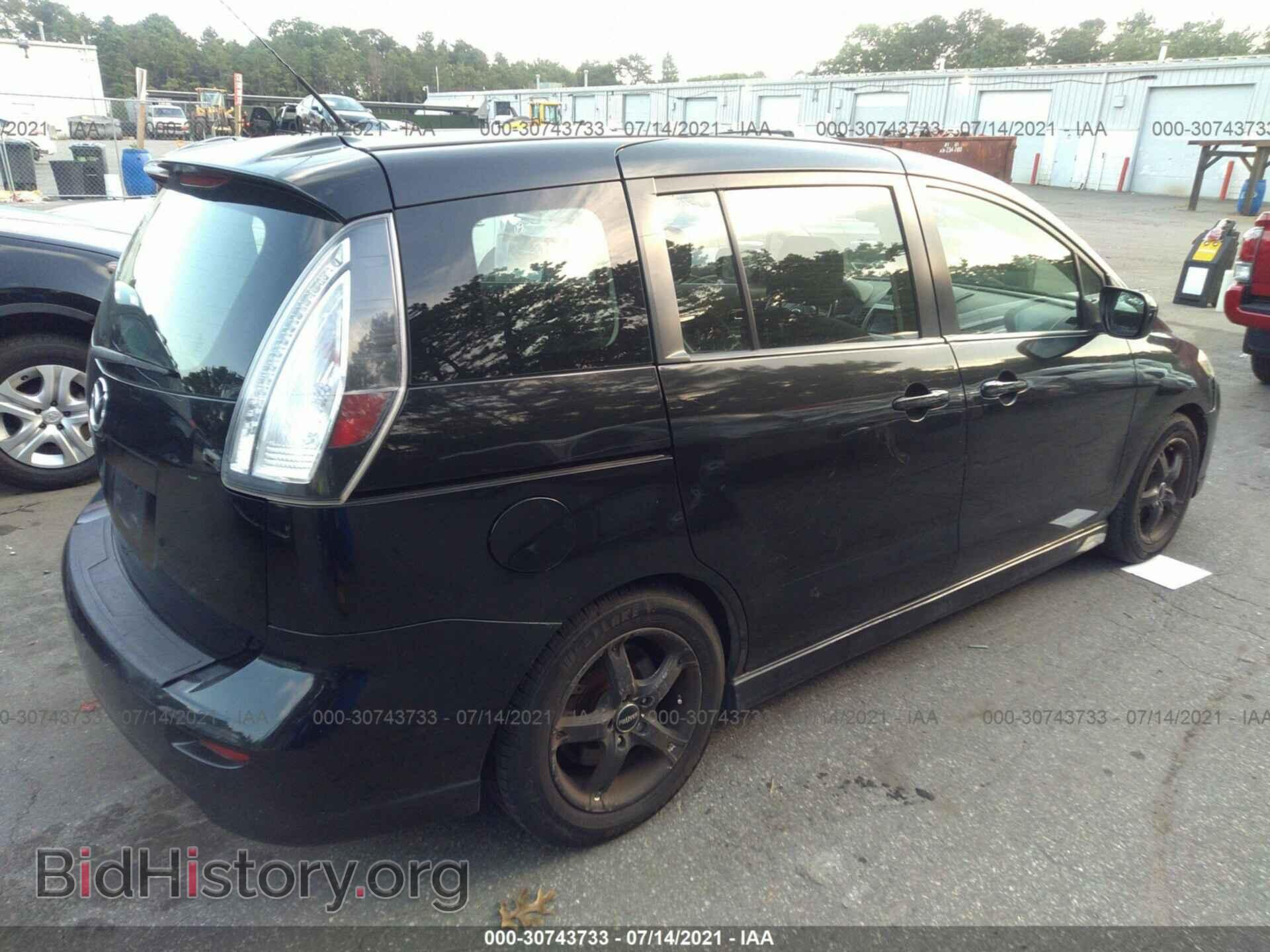 2010 MAZDA MAZDA5 - VIN: JM1CR2WL7A0386210 - Фото 4