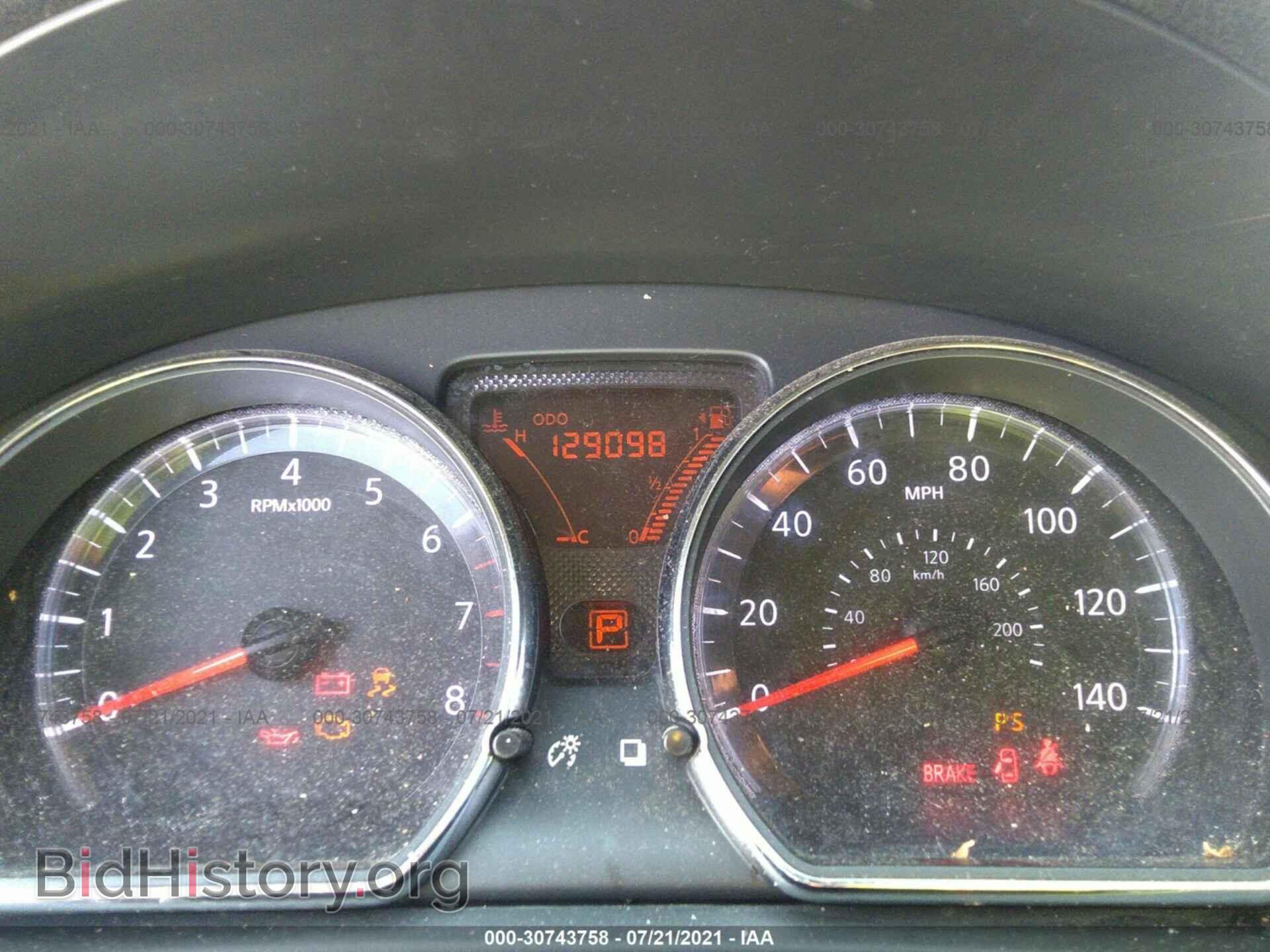 2012 NISSAN VERSA - VIN: 3N1CN7AP5CL855368 - Фото 7