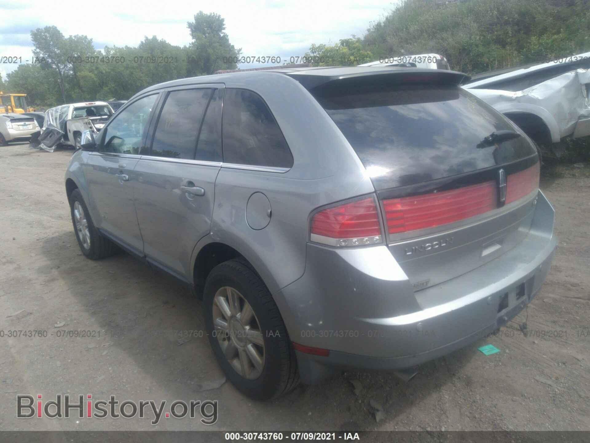 2007 LINCOLN MKX - VIN: 2LMDU68C07B128559 - Photo 3