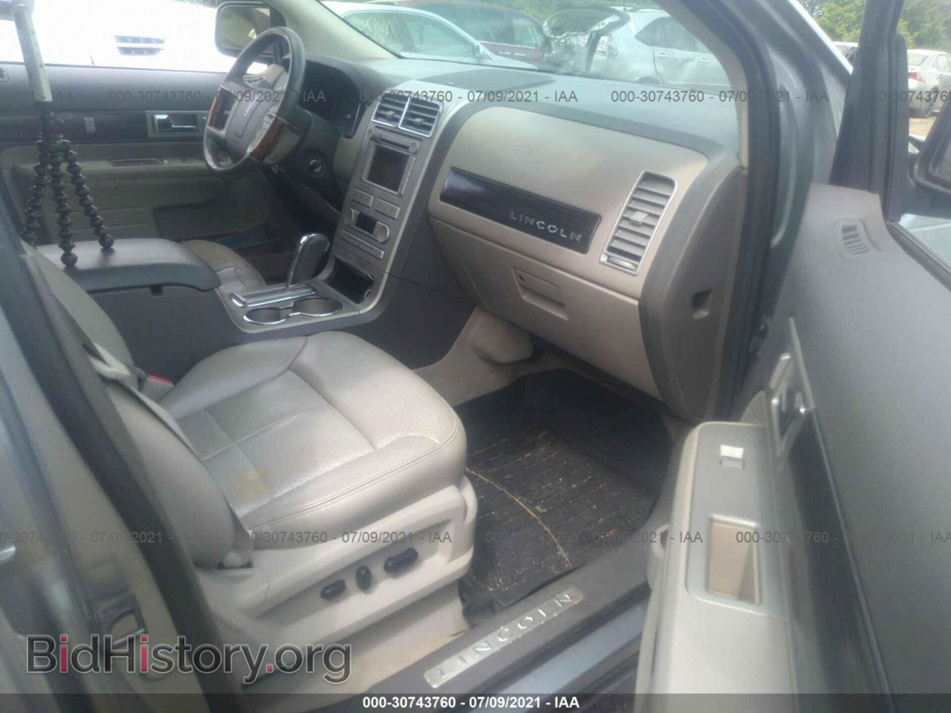 2007 LINCOLN MKX - VIN: 2LMDU68C07B128559 - Photo 5