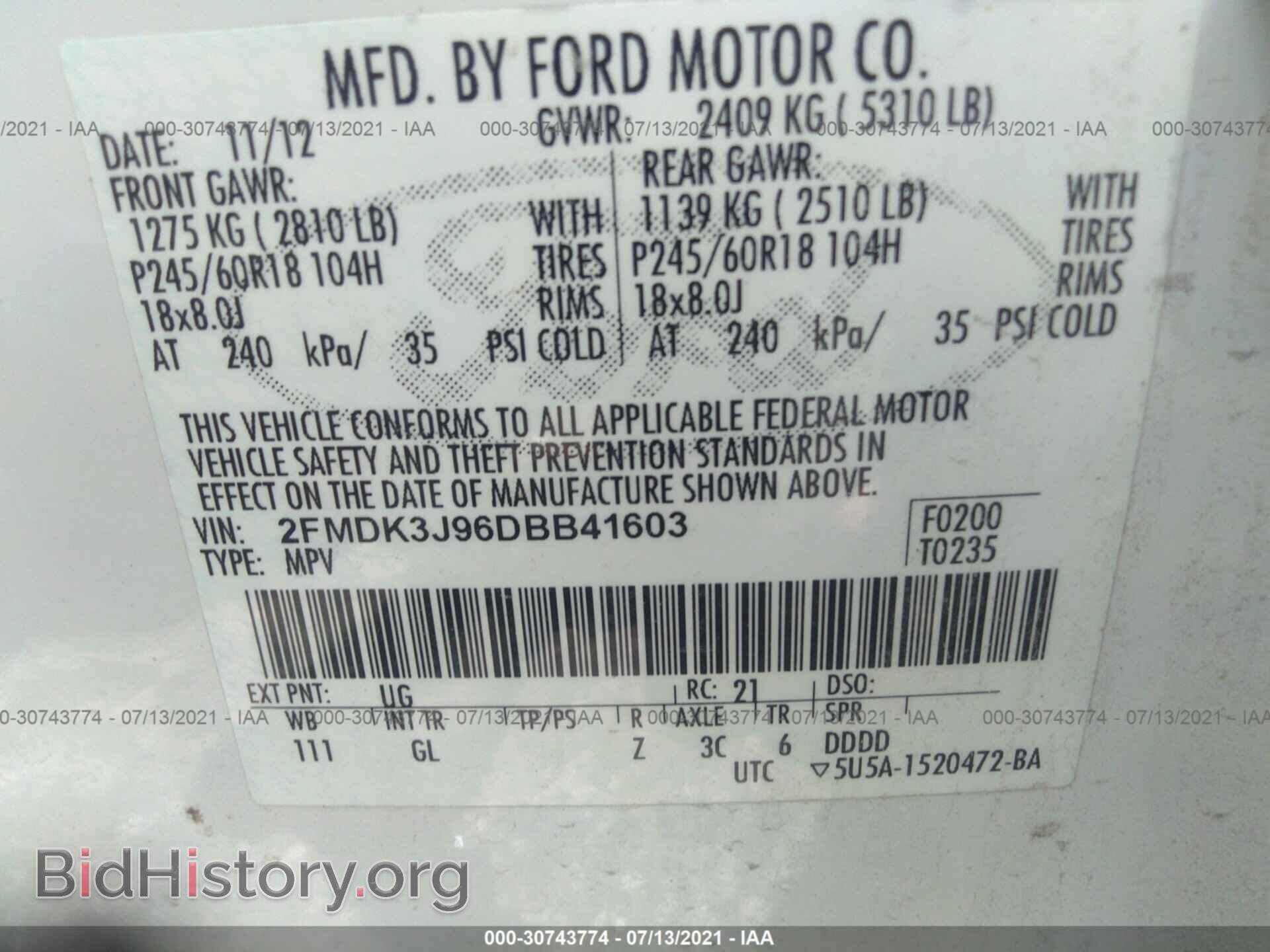 2013 FORD EDGE - VIN: 2FMDK3J96DBB41603 - Photo 9
