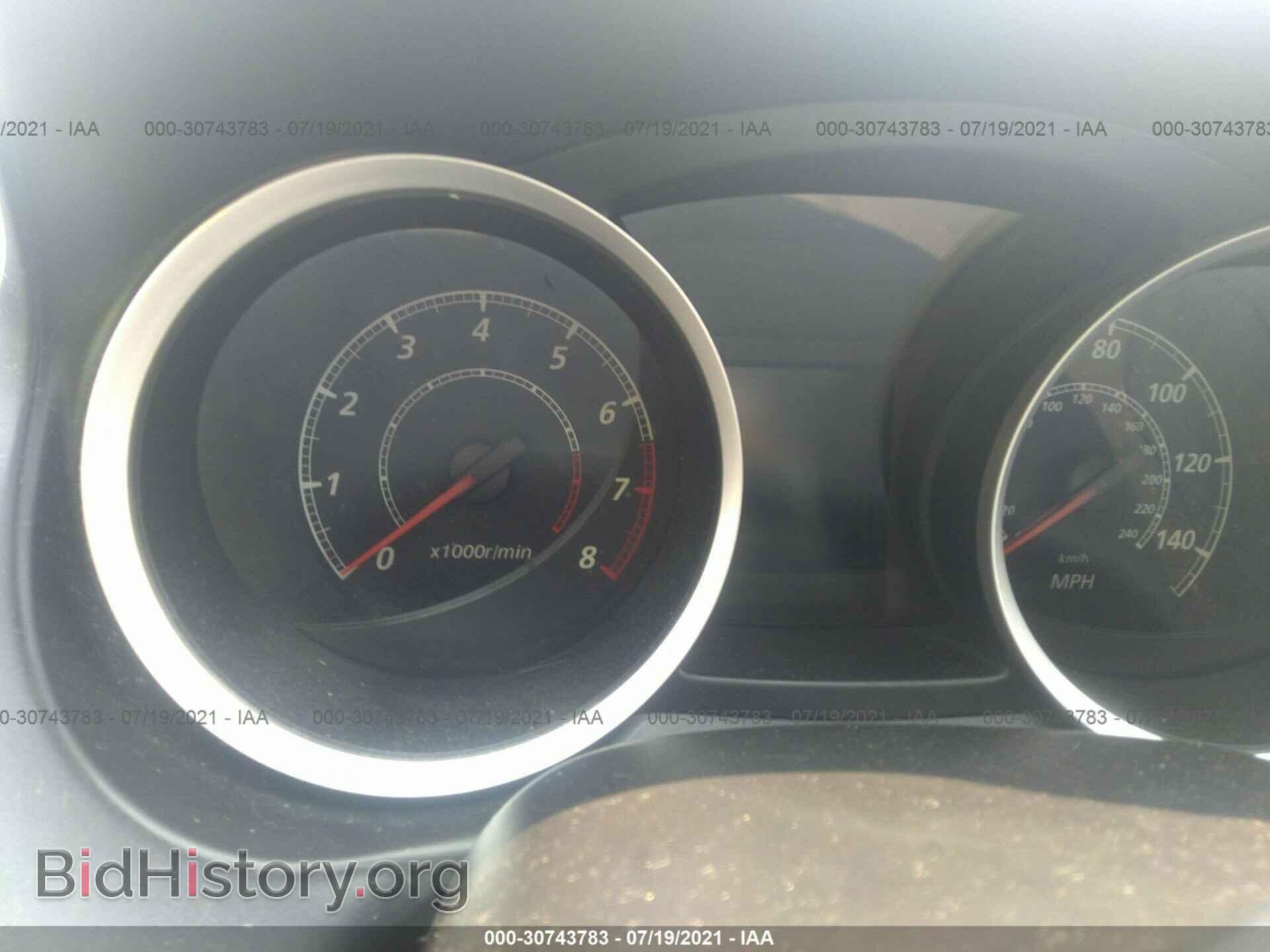 2012 MITSUBISHI LANCER - VIN: JA32V2FW6CU015499 - Фото 7