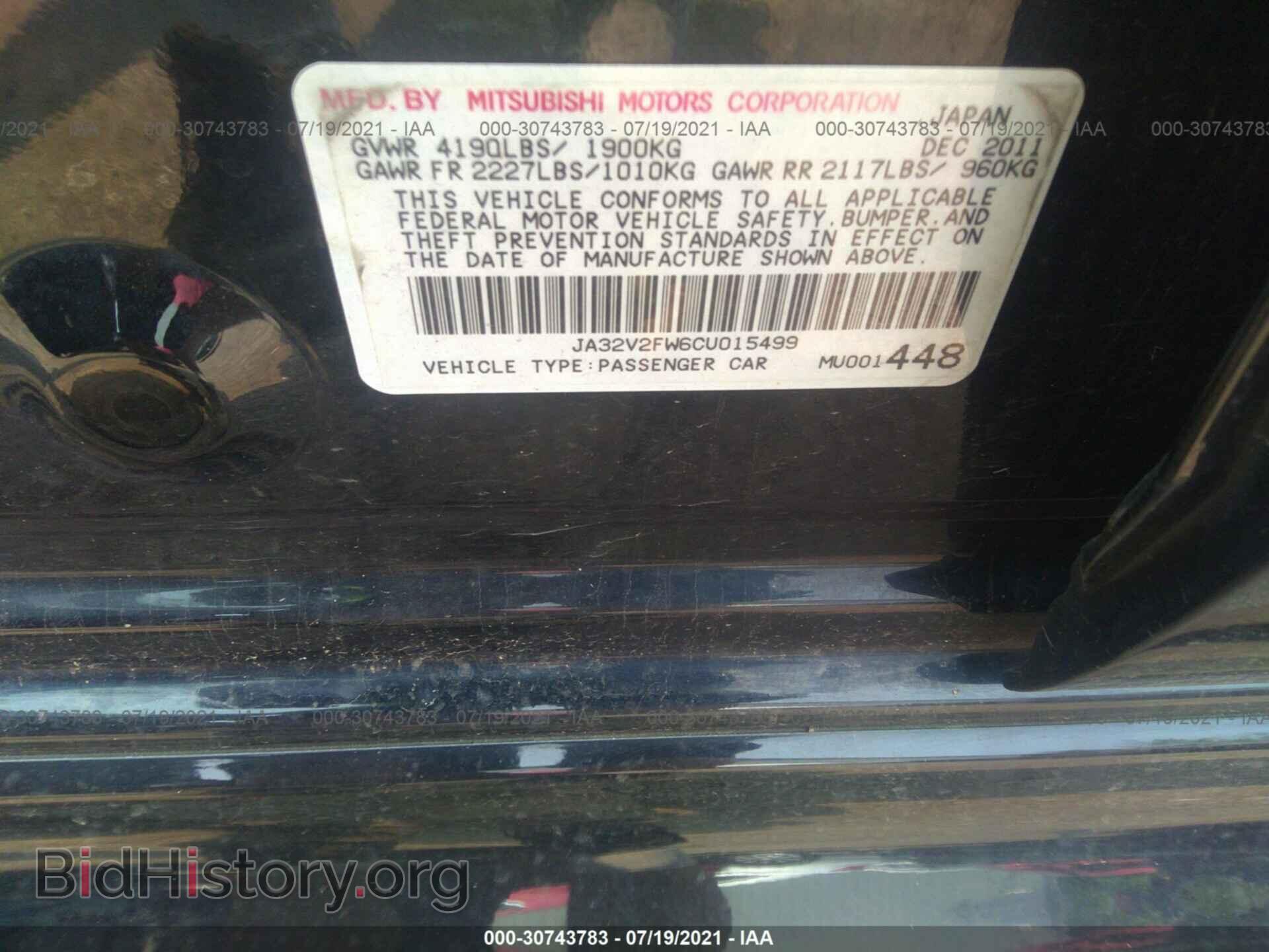 2012 MITSUBISHI LANCER - VIN: JA32V2FW6CU015499 - Фото 9