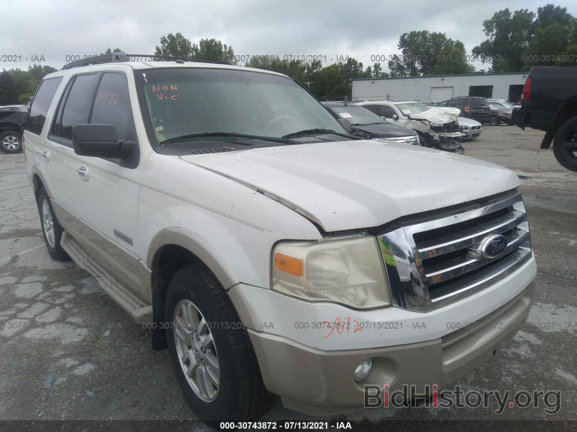 Photo 1FMFU17548LA15578 - FORD EXPEDITION 2008