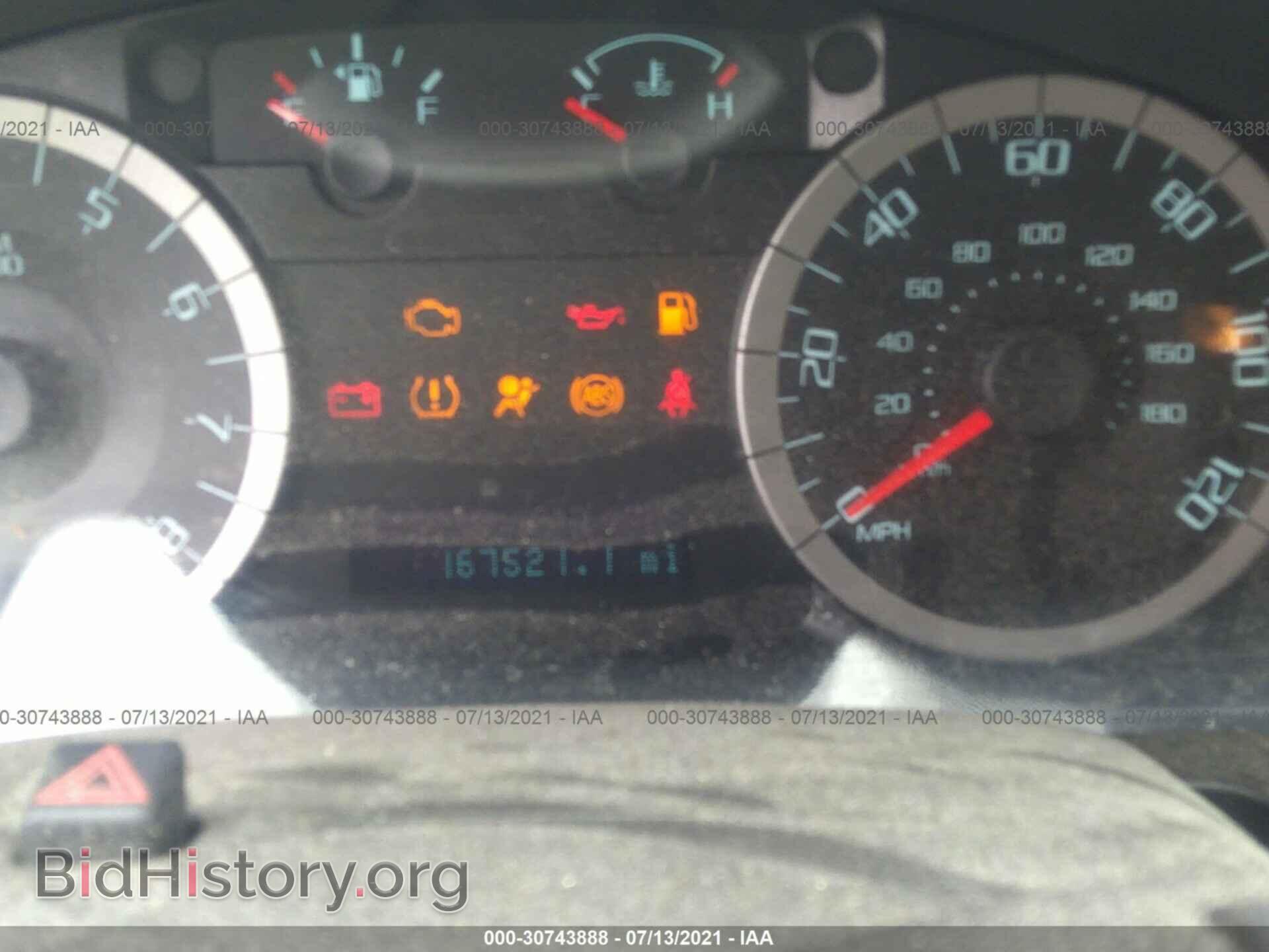 2011 FORD ESCAPE - VIN: 1FMCU9EG5BKC53121 - Фото 7