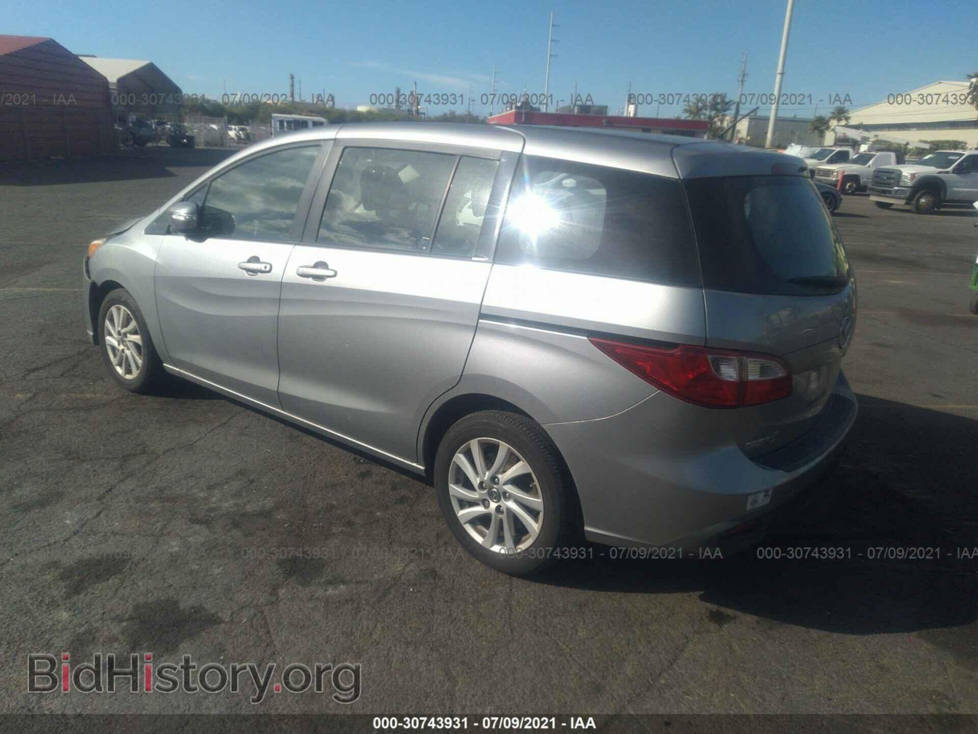 2013 MAZDA MAZDA5 - VIN: JM1CW2BL2D0162037 - Фото 3