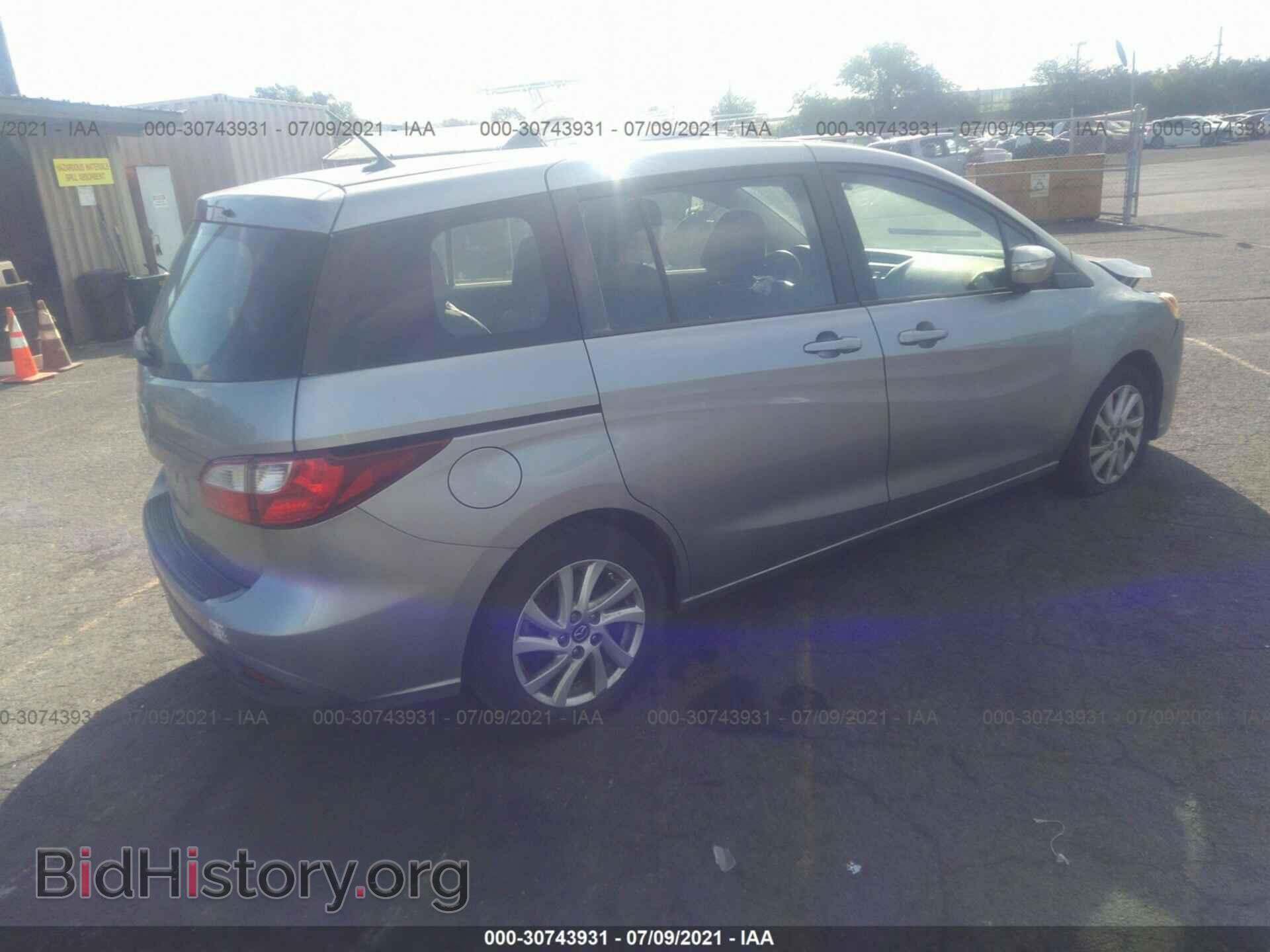 2013 MAZDA MAZDA5 - VIN: JM1CW2BL2D0162037 - Фото 4