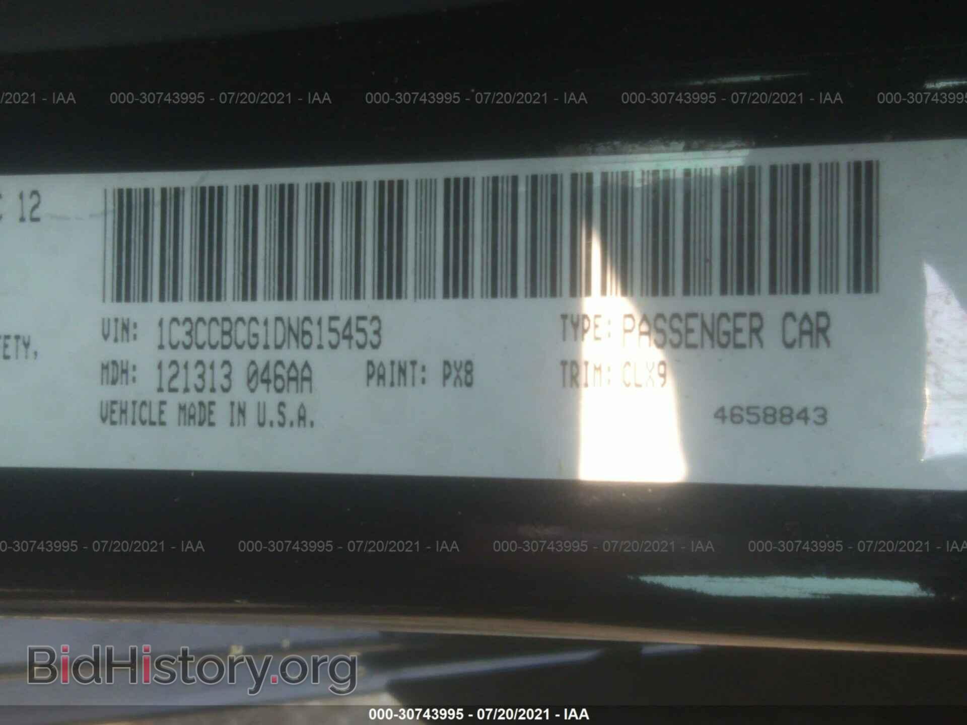 2013 CHRYSLER 200 - VIN: 1C3CCBCG1DN615453 - Фото 9