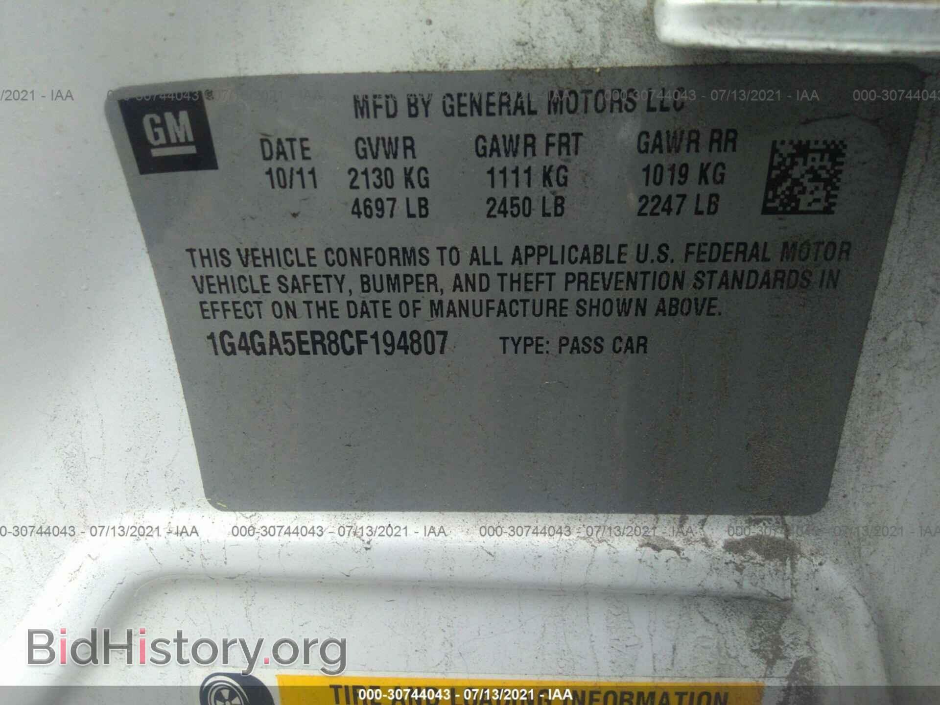 2012 BUICK LACROSSE - VIN: 1G4GA5ER8CF194807 - Фото 9
