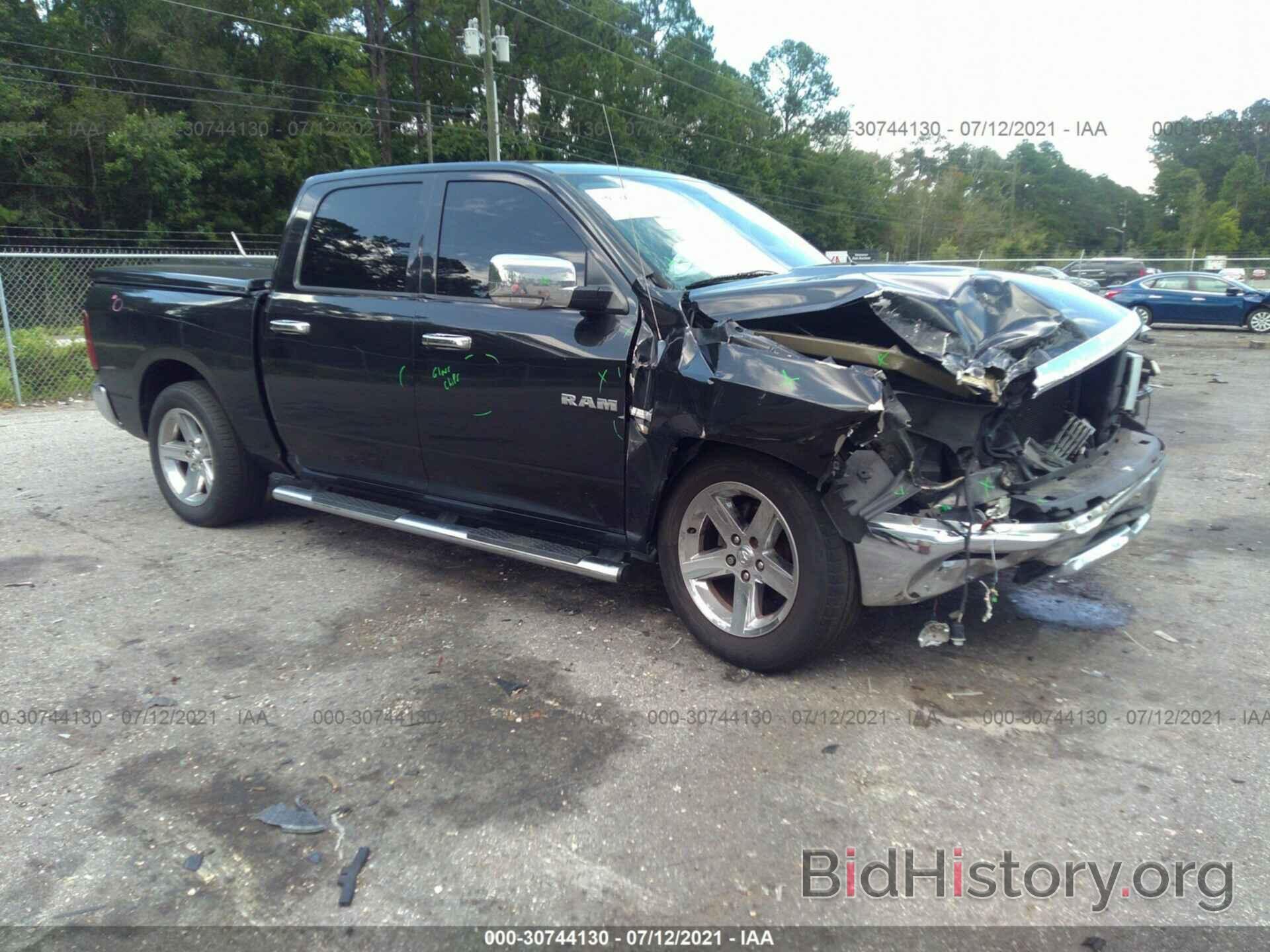 Photo 1D7RB1CT9AS101871 - DODGE RAM 1500 2010