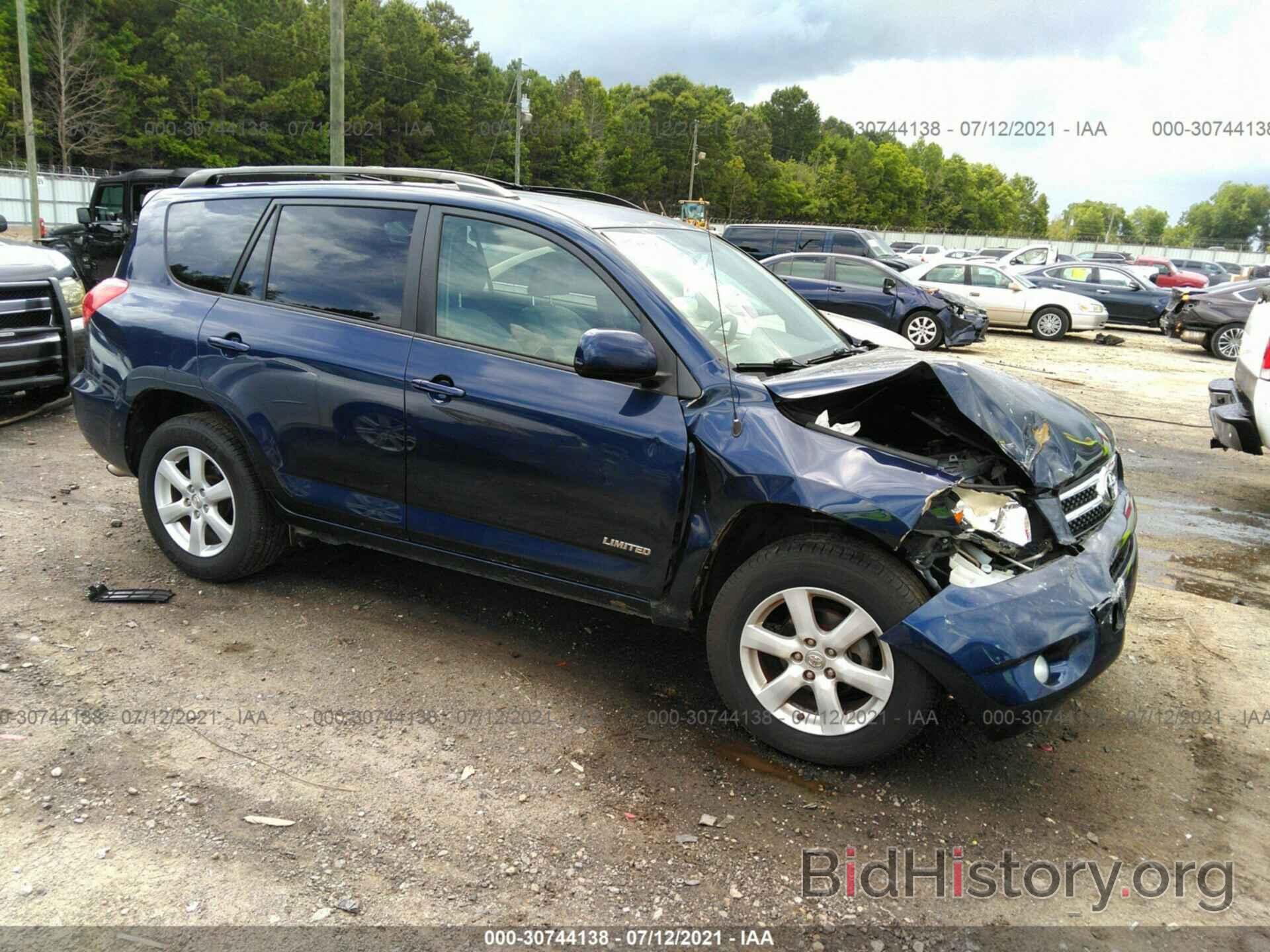 Photo JTMZD31V475077863 - TOYOTA RAV4 2007