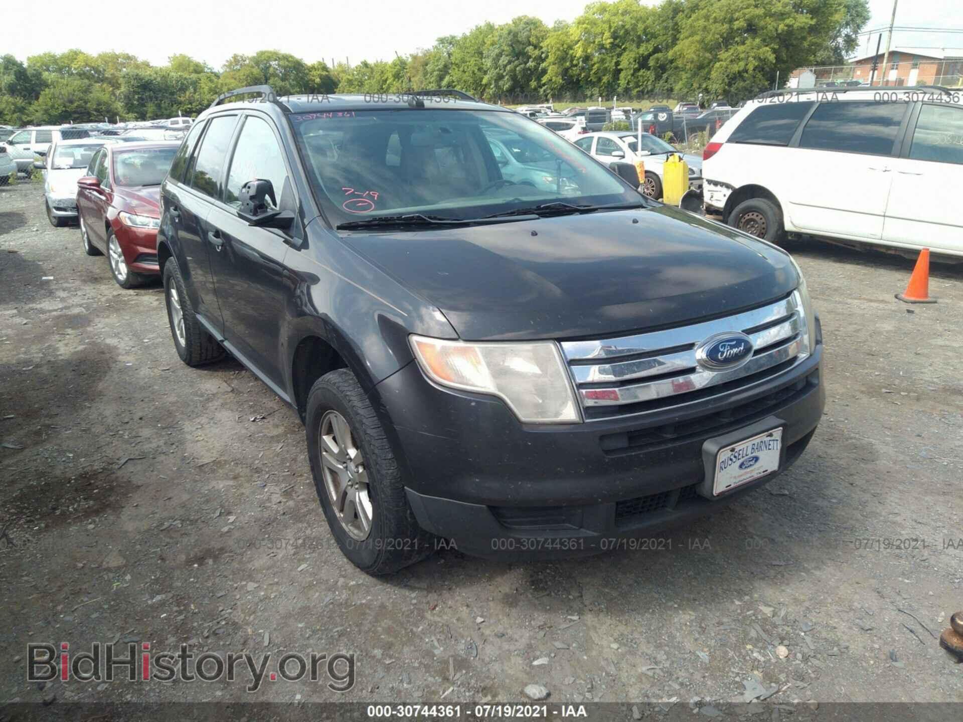 Photo 2FMDK36C17BB40528 - FORD EDGE 2007