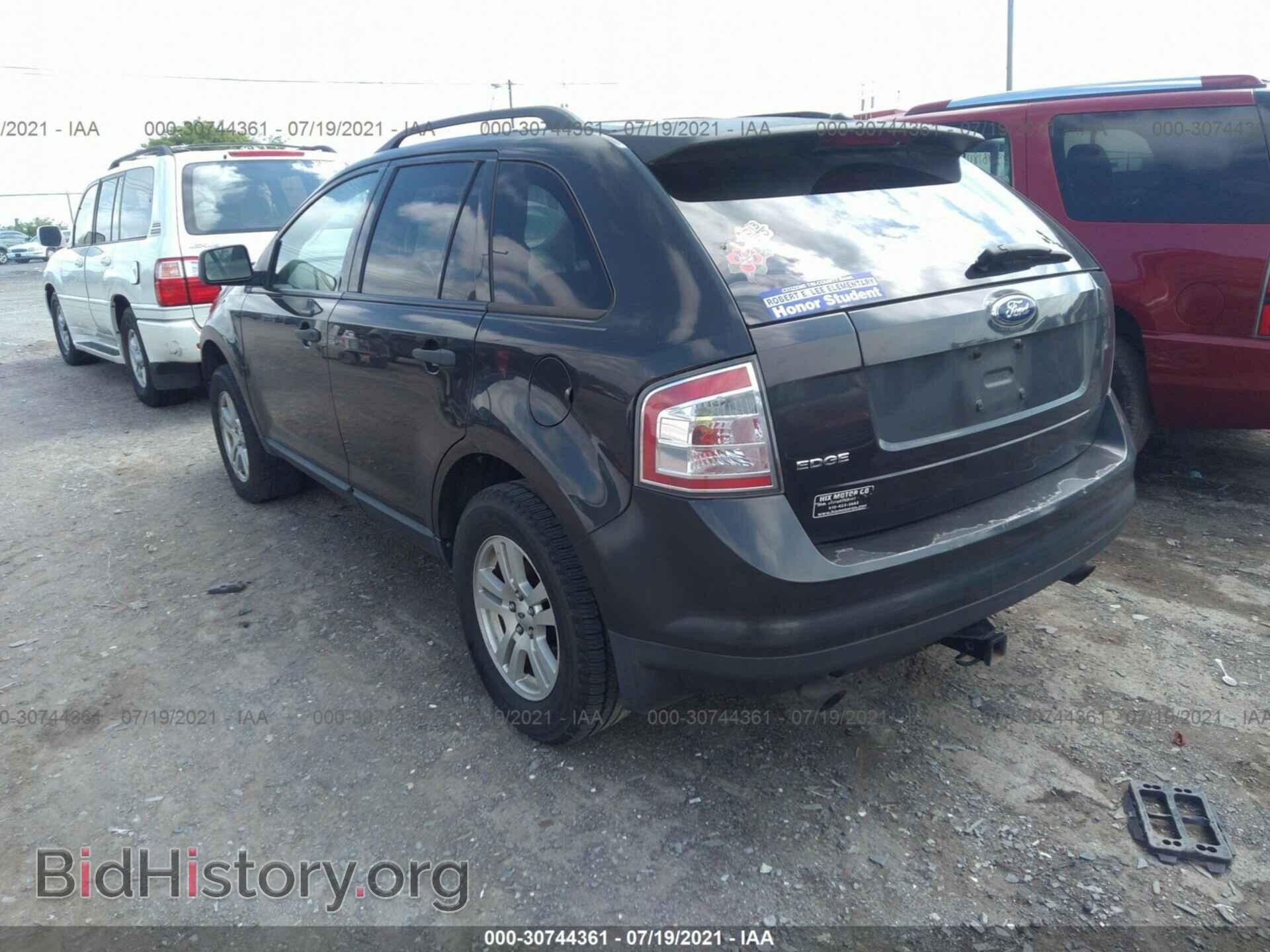 2007 FORD EDGE - VIN: 2FMDK36C17BB40528 - Фото 3