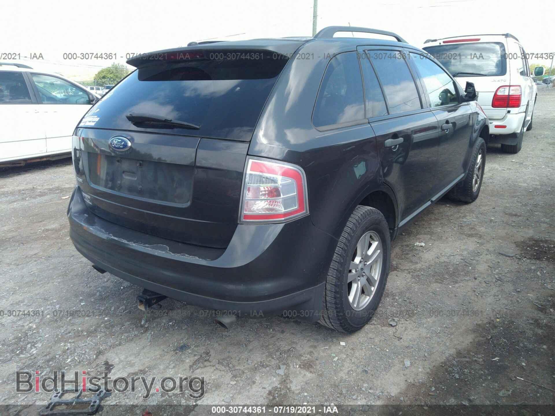 2007 FORD EDGE - VIN: 2FMDK36C17BB40528 - Фото 4