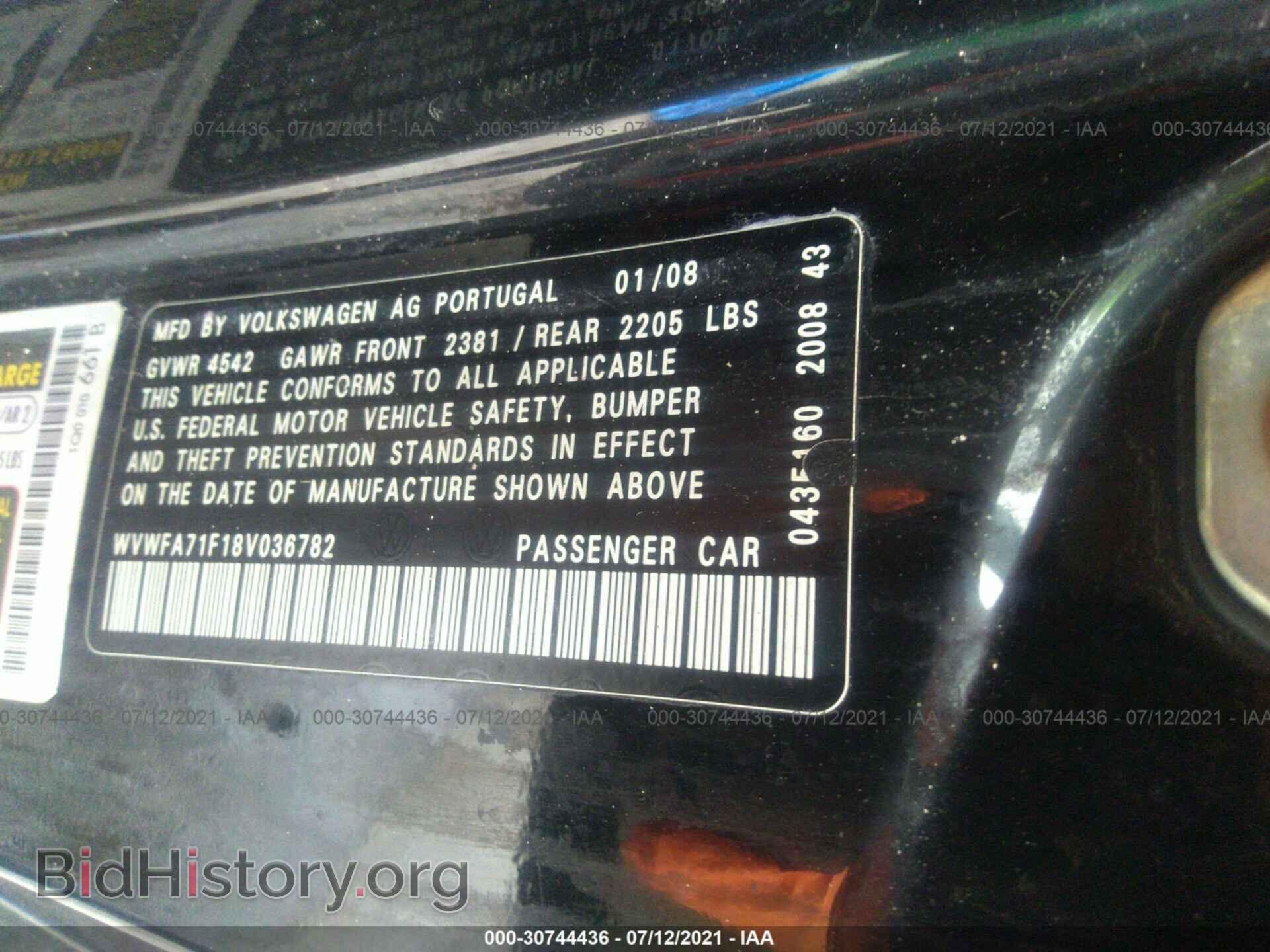 2008 VOLKSWAGEN EOS - VIN: WVWFA71F18V036782 - Фото 9