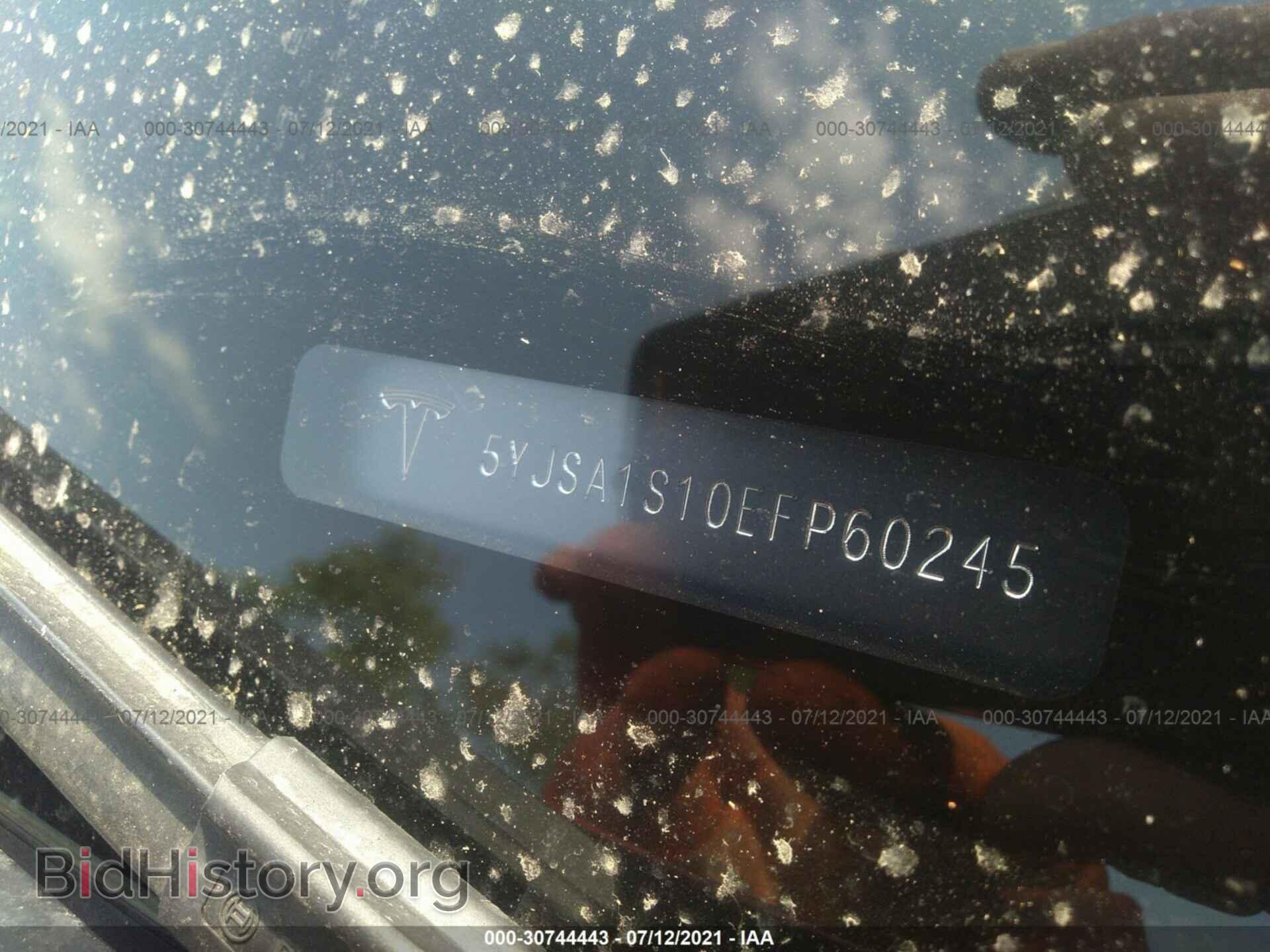 2014 TESLA MODEL S - VIN: 5YJSA1S10EFP60245 - Photo 9