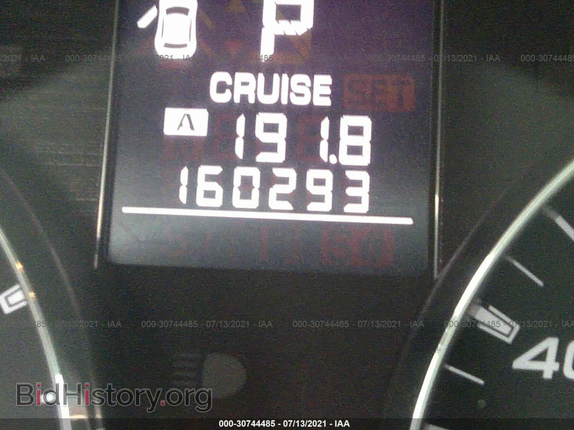 2012 SUBARU OUTBACK - VIN: 4S4BRBLC0C3227946 - Photo 7