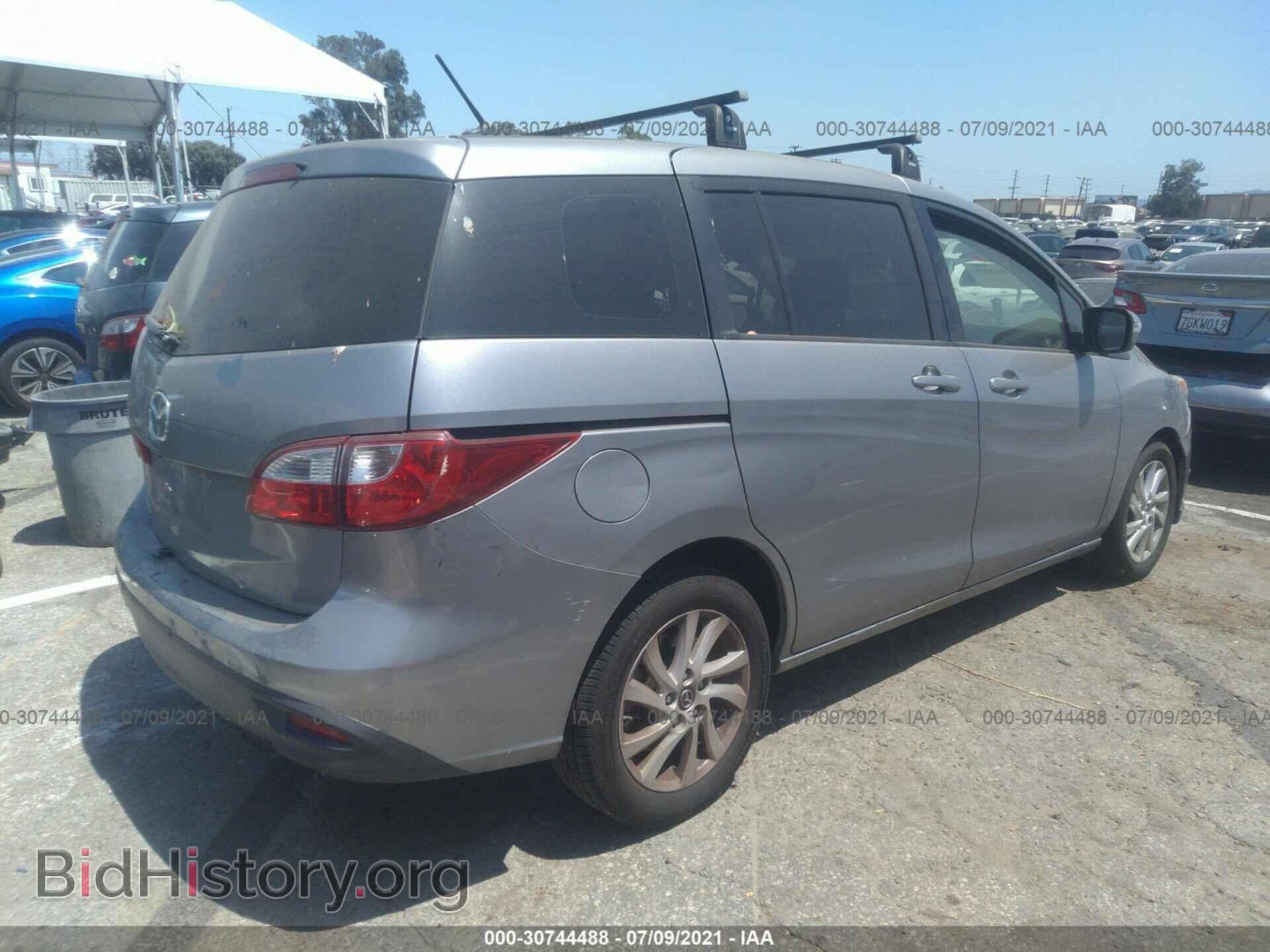 2014 MAZDA MAZDA5 - VIN: JM1CW2BLXE0172638 - Фото 4