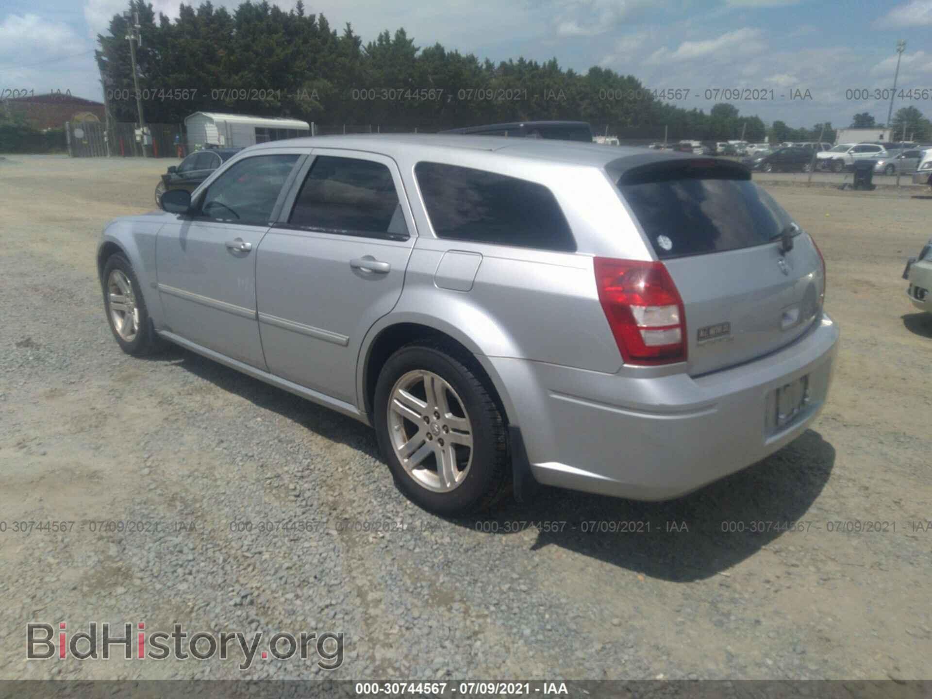2007 DODGE MAGNUM - VIN: 2D4FV47V17H703295 - Фото 3