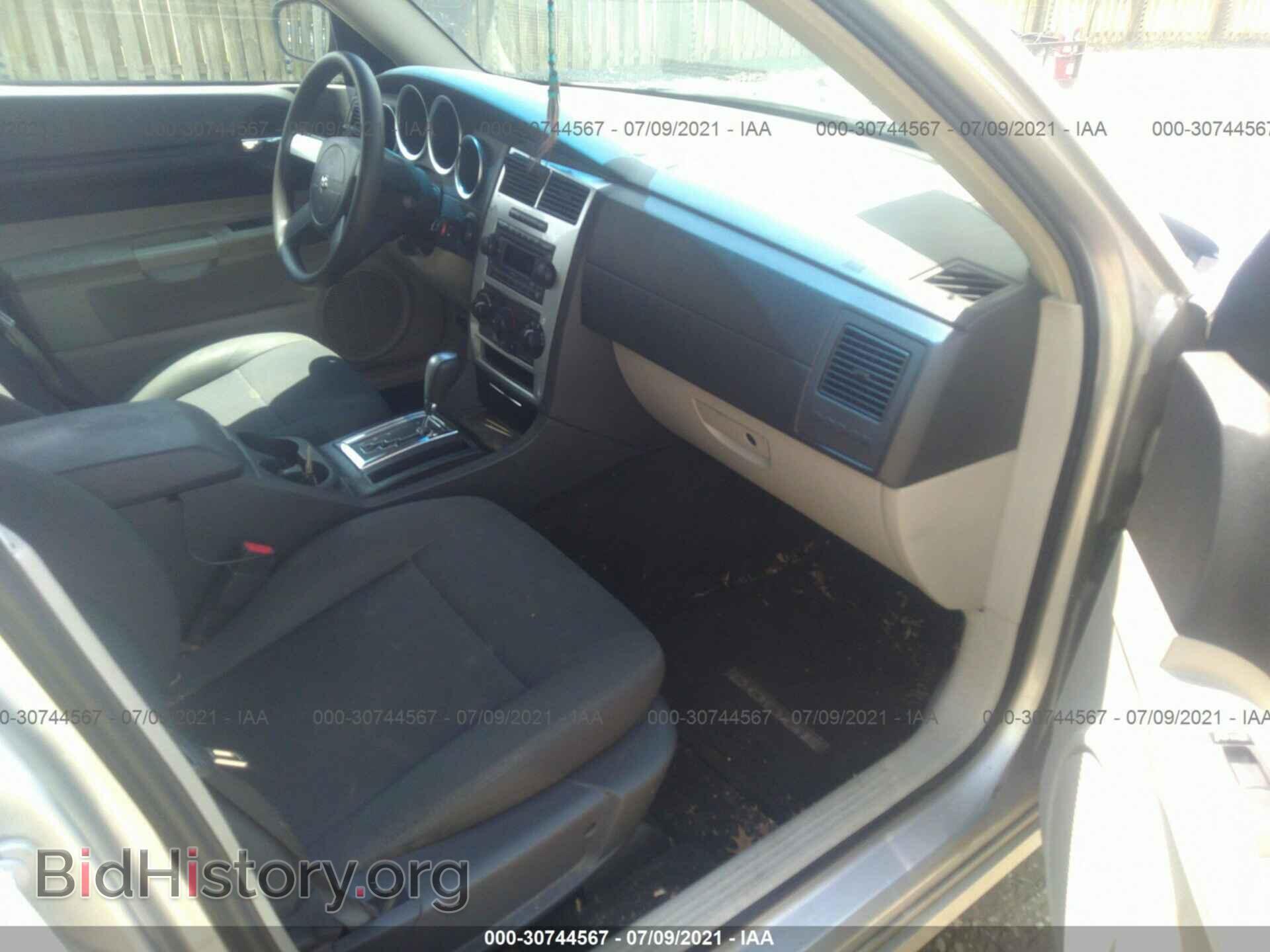 2007 DODGE MAGNUM - VIN: 2D4FV47V17H703295 - Фото 5