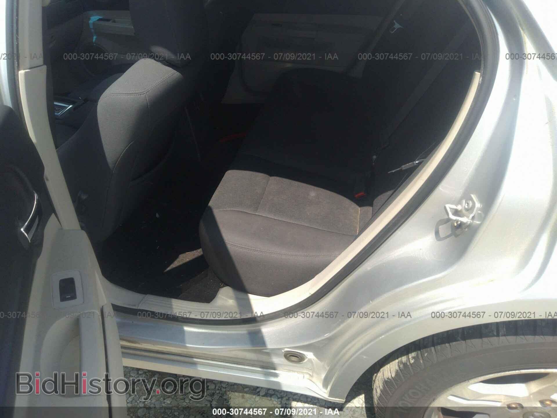 2007 DODGE MAGNUM - VIN: 2D4FV47V17H703295 - Фото 8