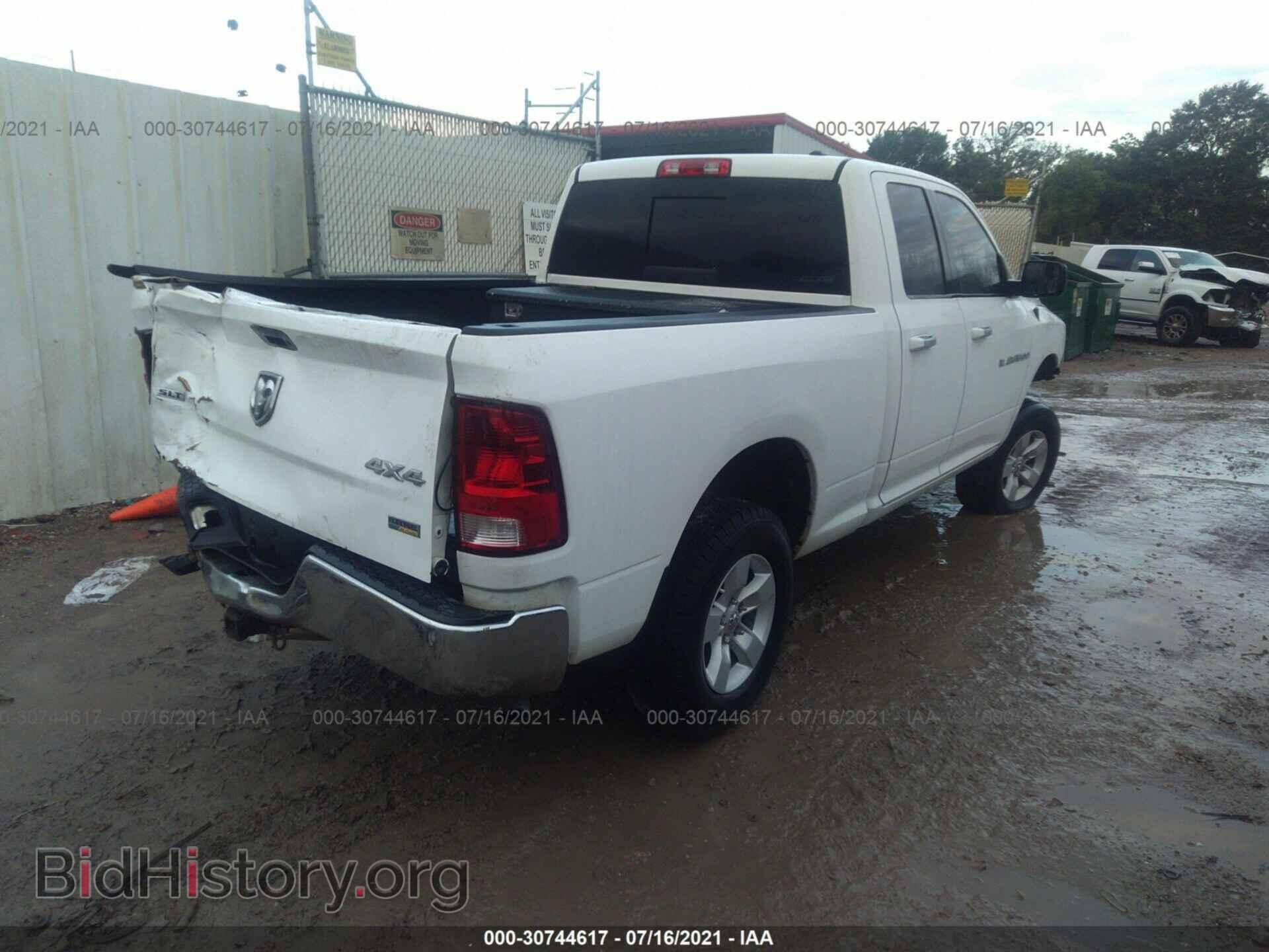 2012 RAM 1500 - VIN: 1C6RD7GP9CS278967 - Photo 4