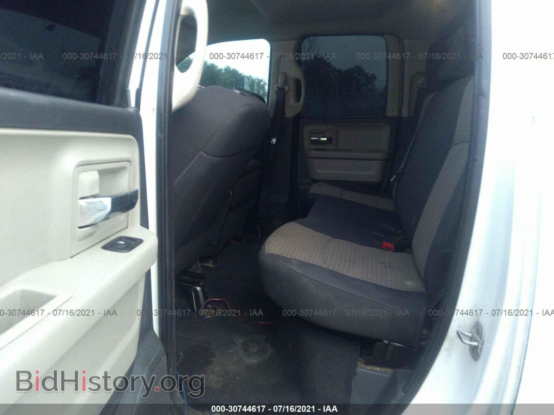 2012 RAM 1500 - VIN: 1C6RD7GP9CS278967 - Photo 8