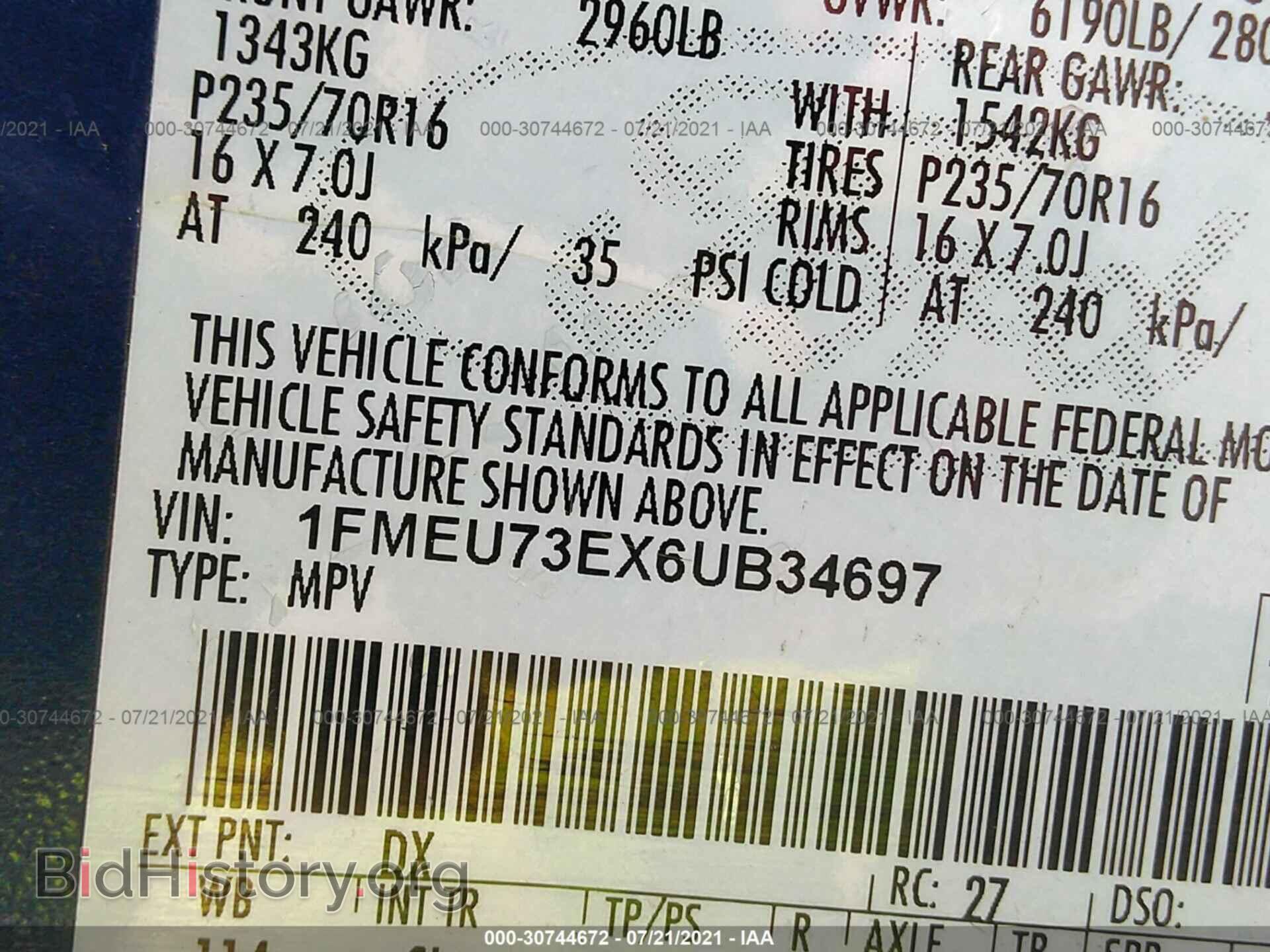 2006 FORD EXPLORER - VIN: 1FMEU73EX6UB34697 - Photo 9