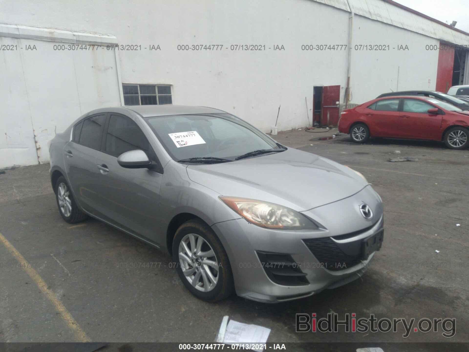 Photo JM1BL1SG6A1105945 - MAZDA MAZDA3 2010