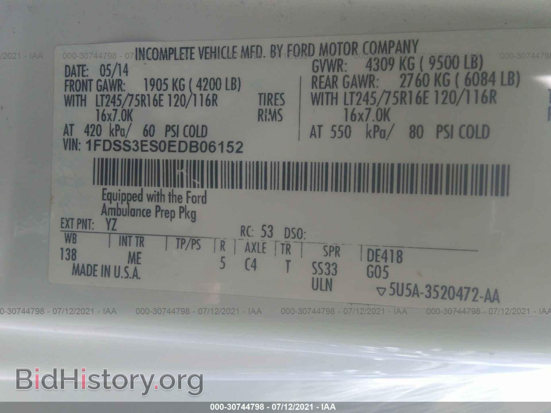 2014 FORD ECONOLINE CARGO VAN - VIN: 1FDSS3ES0EDB06152 - Photo 9