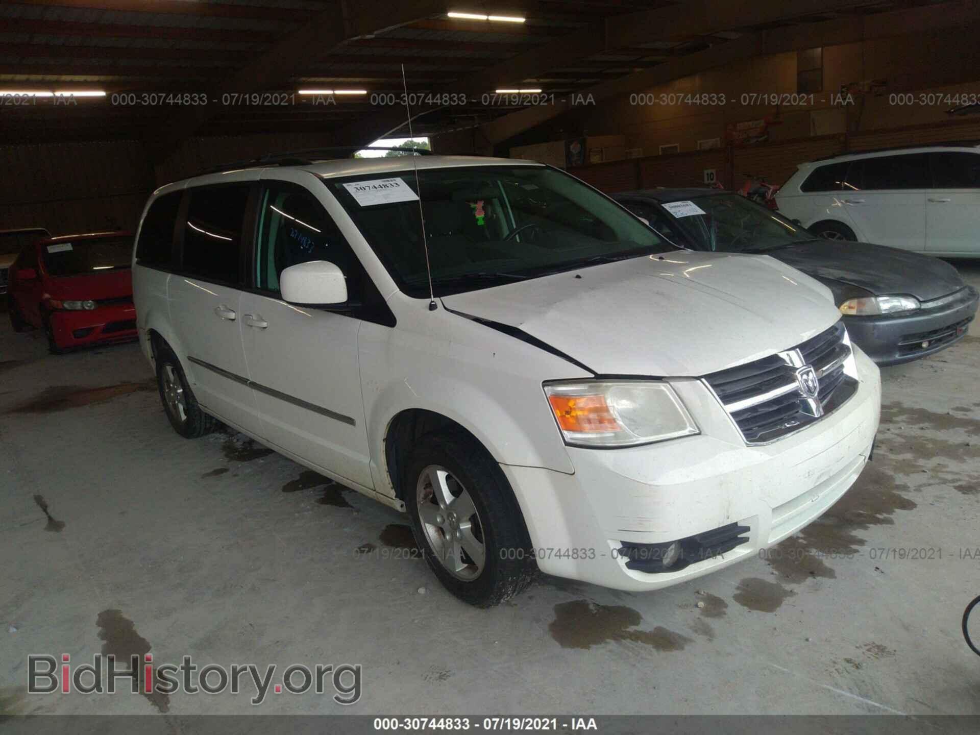 Фотография 2D4RN5D1XAR460186 - DODGE GRAND CARAVAN 2010