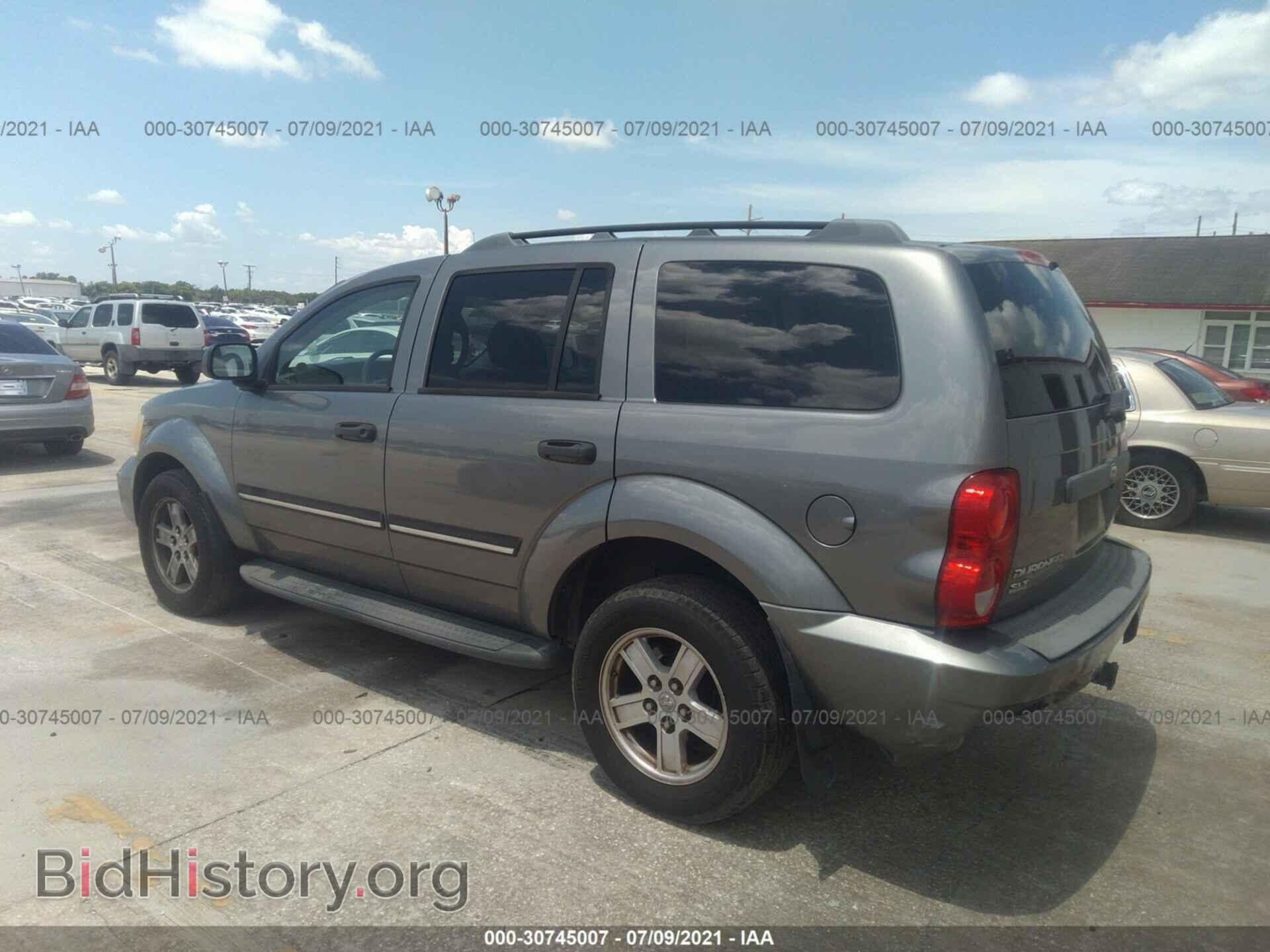 2007 DODGE DURANGO - VIN: 1D8HB48P07F561961 - Фото 3