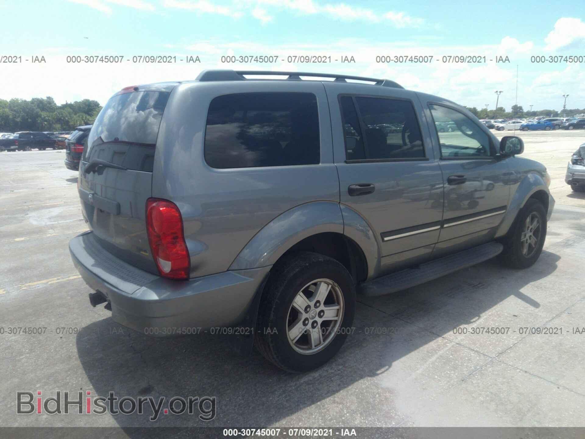2007 DODGE DURANGO - VIN: 1D8HB48P07F561961 - Фото 4