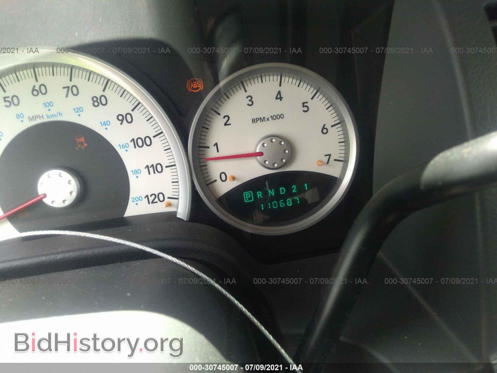 2007 DODGE DURANGO - VIN: 1D8HB48P07F561961 - Фото 7