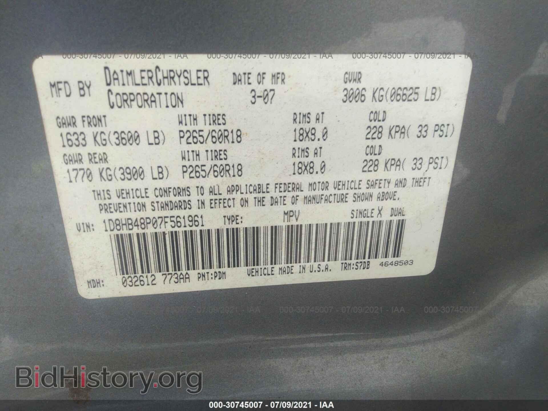 2007 DODGE DURANGO - VIN: 1D8HB48P07F561961 - Фото 9