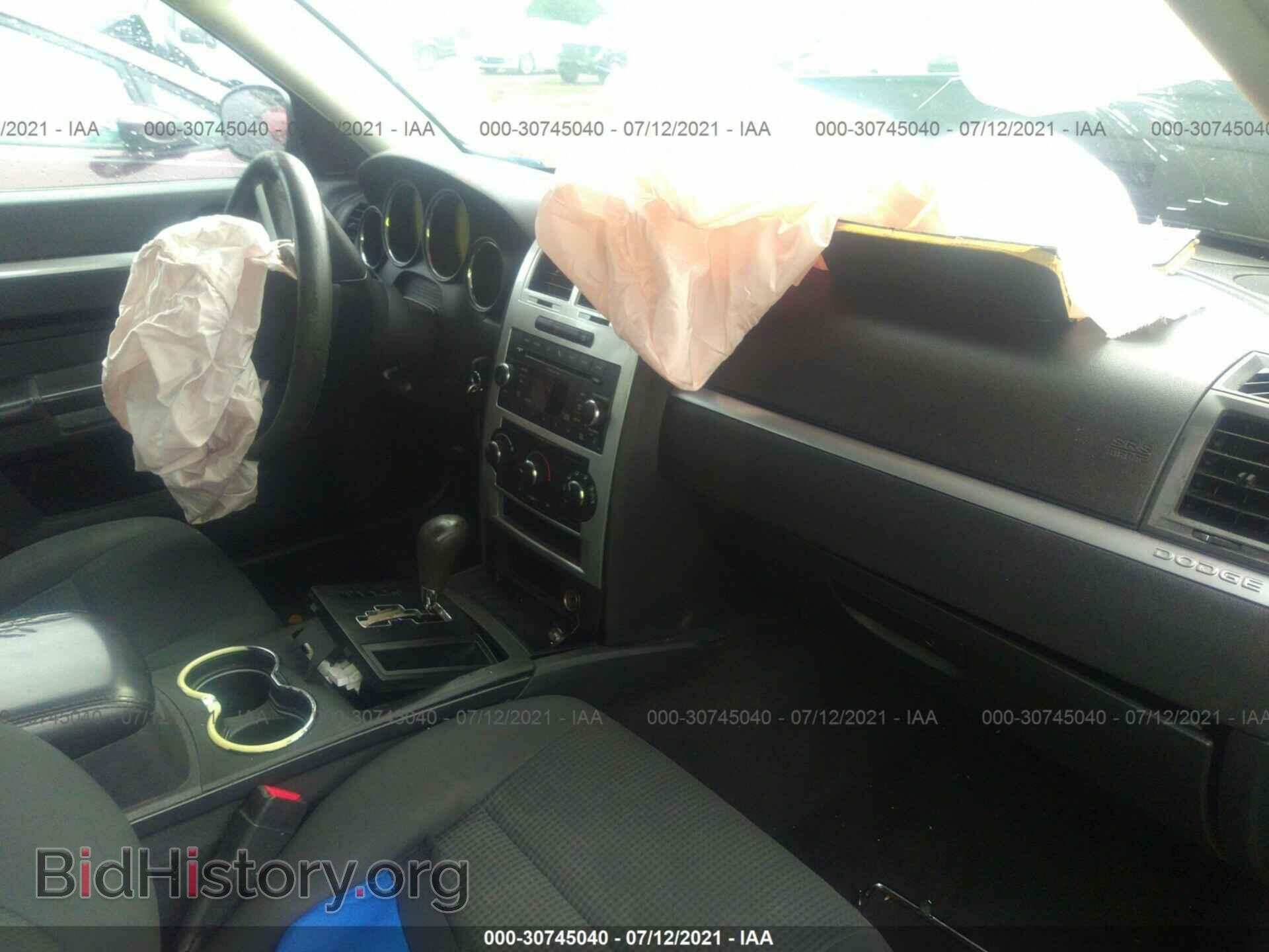 2010 DODGE CHARGER - VIN: 2B3CA3CV3AH287092 - Фото 5