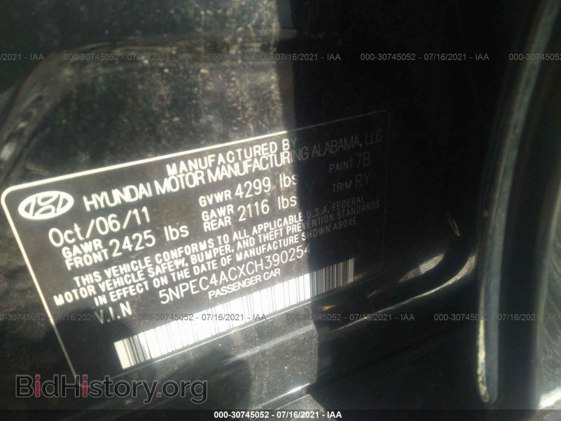 2012 HYUNDAI SONATA - VIN: 5NPEC4ACXCH390254 - Фото 9
