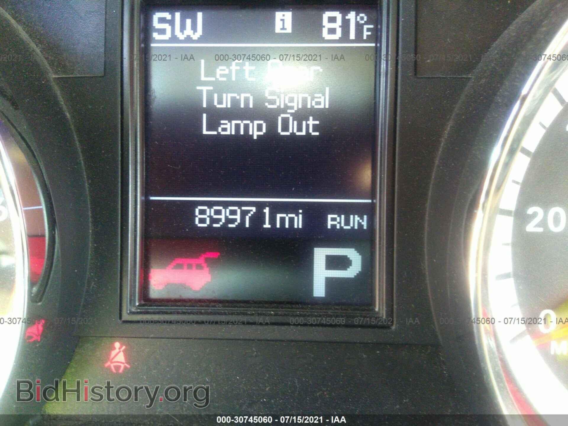 2012 DODGE DURANGO - VIN: 1C4SDJDT7CC211593 - Photo 7