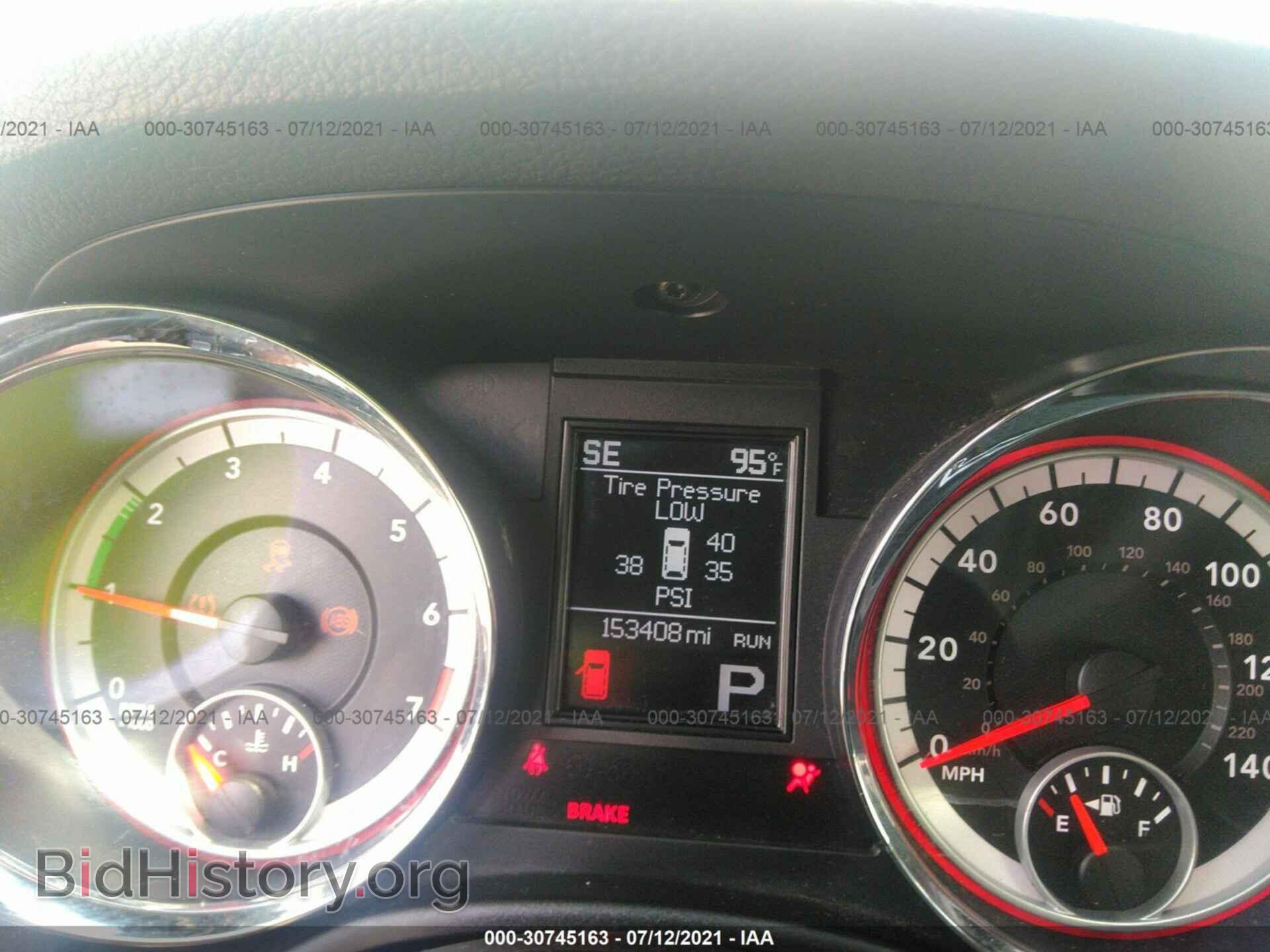 2011 DODGE DURANGO - VIN: 1D4RD4GG6BC698656 - Photo 7
