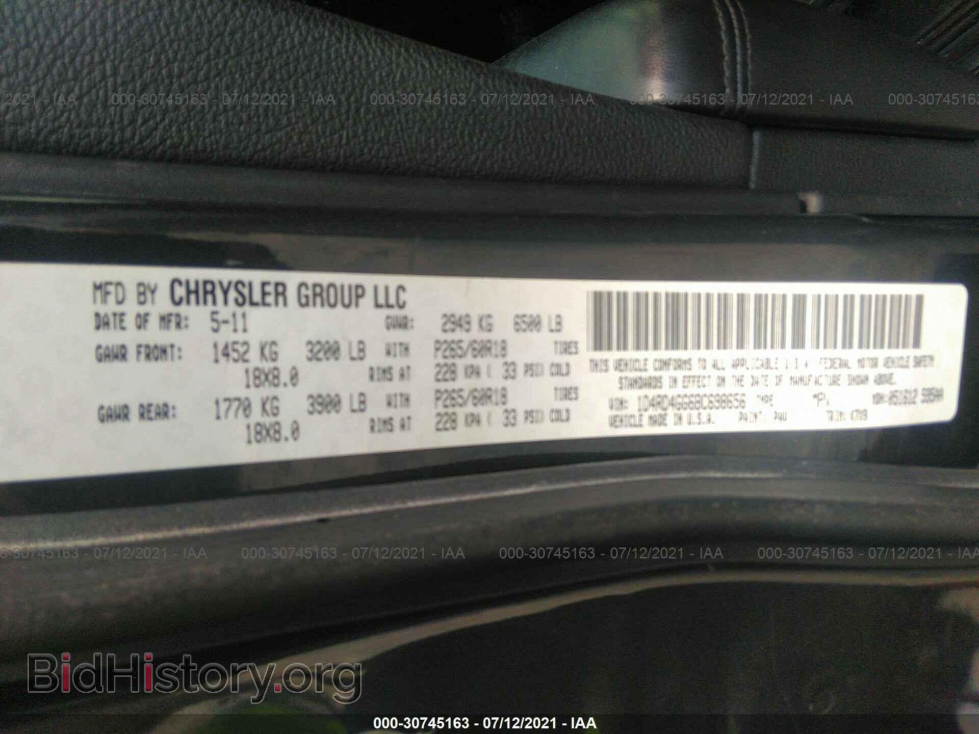 2011 DODGE DURANGO - VIN: 1D4RD4GG6BC698656 - Photo 9