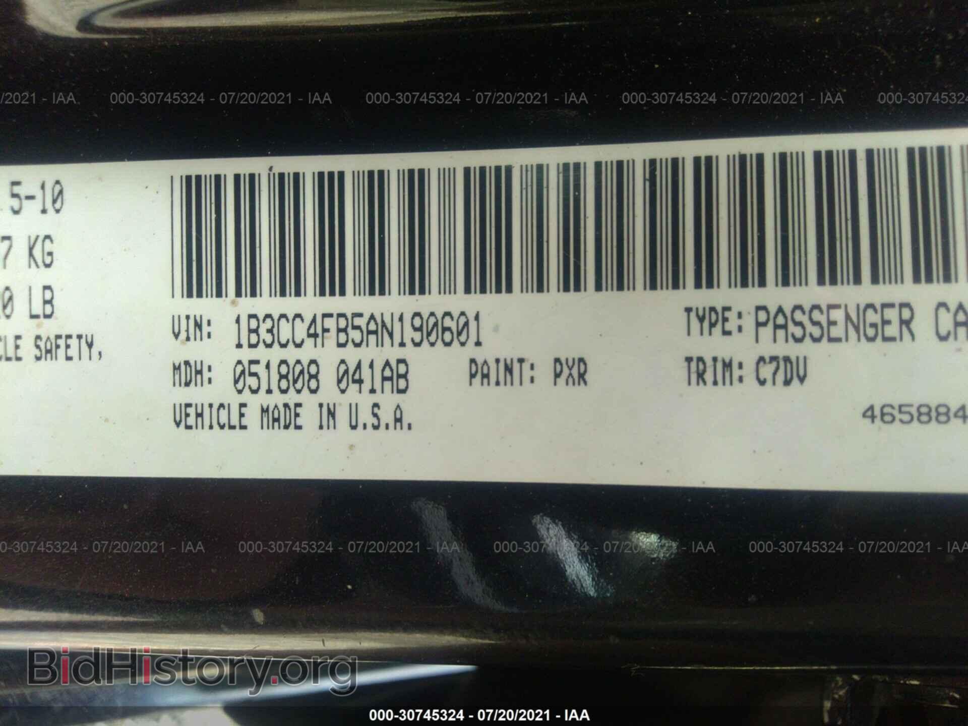 2010 DODGE AVENGER - VIN: 1B3CC4FB5AN190601 - Photo 9