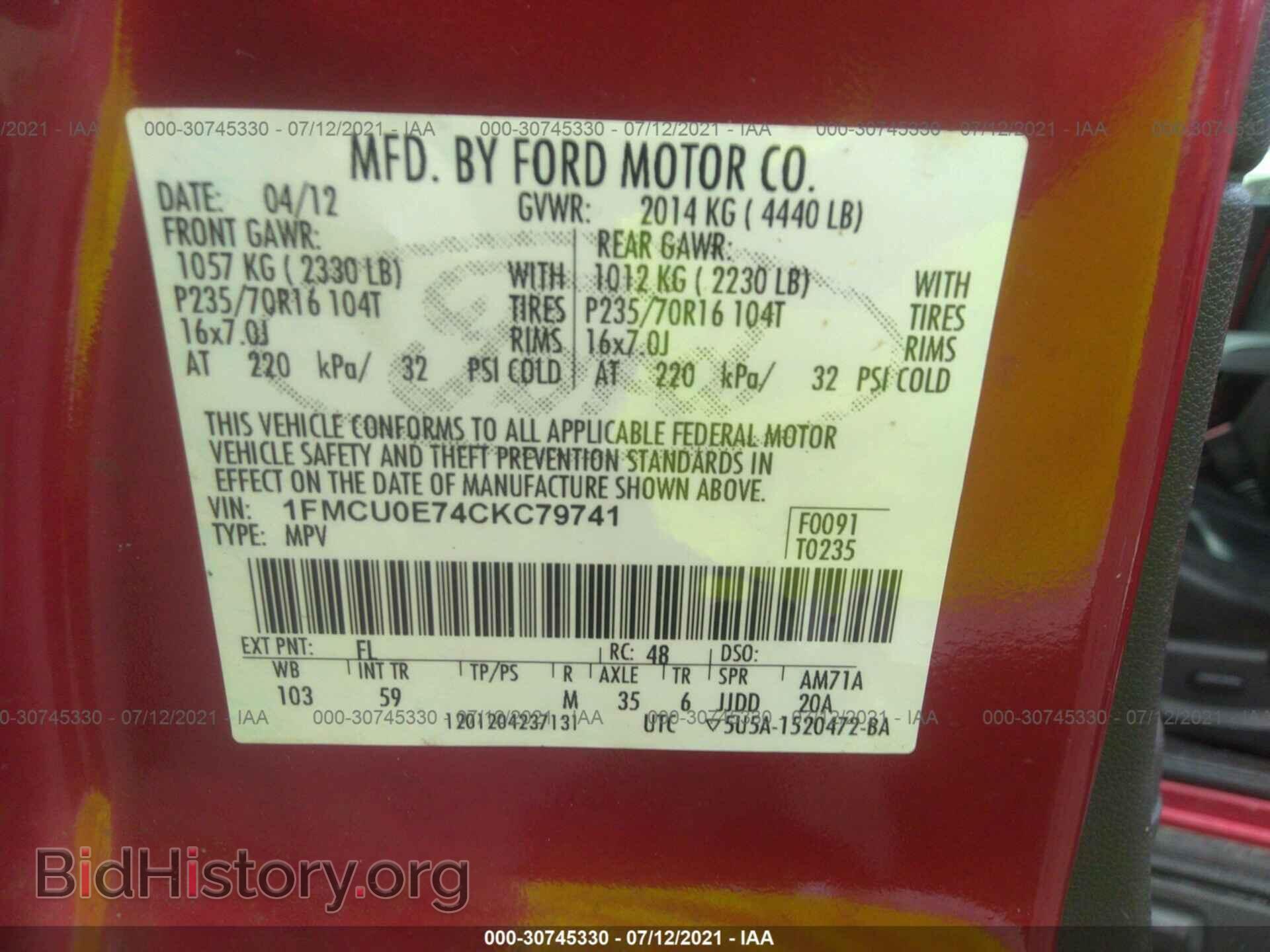 2012 FORD ESCAPE - VIN: 1FMCU0E74CKC79741 - Фото 9
